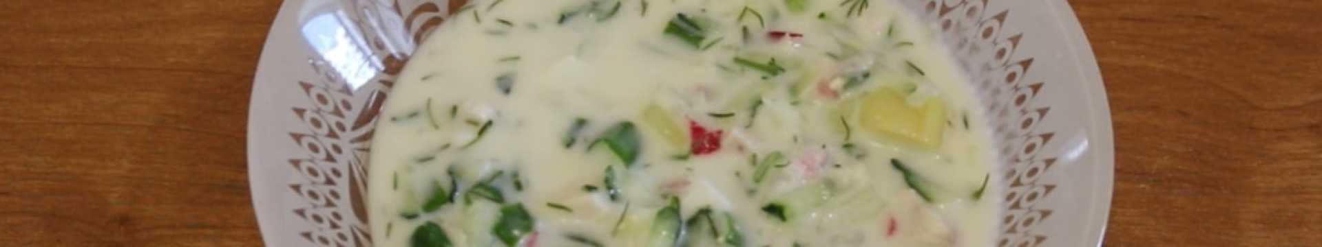 Окрошка на кефире с курицей — Eda.Video
