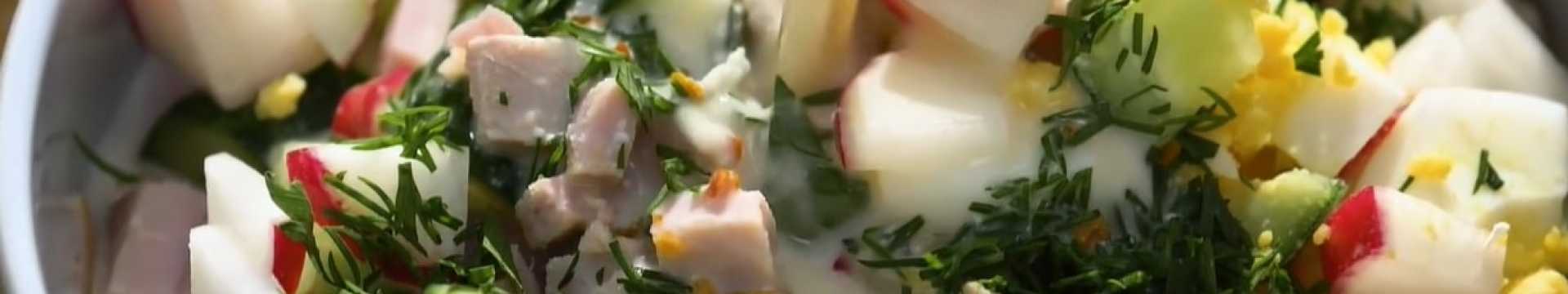 Окрошка на пиве — Eda.Video
