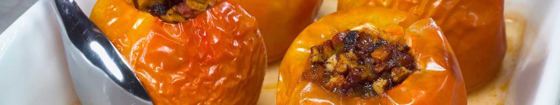 Запеченные яблоки с медом и орехами — Eda.Video