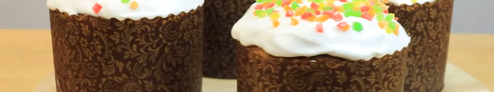 Пасхальный кулич на желтках — Eda.Video