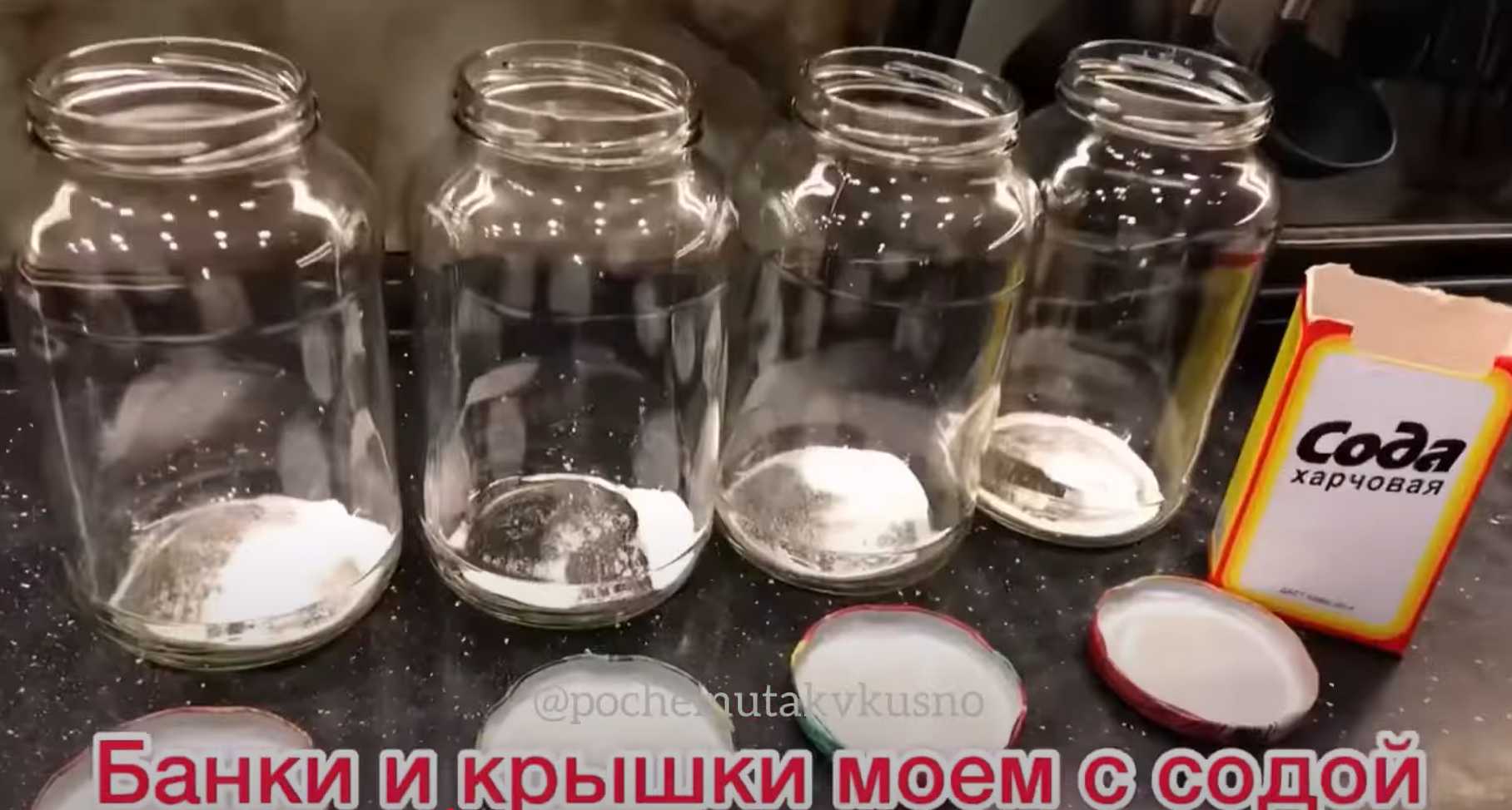Заготовка свеклы на зиму-Шаг 6
