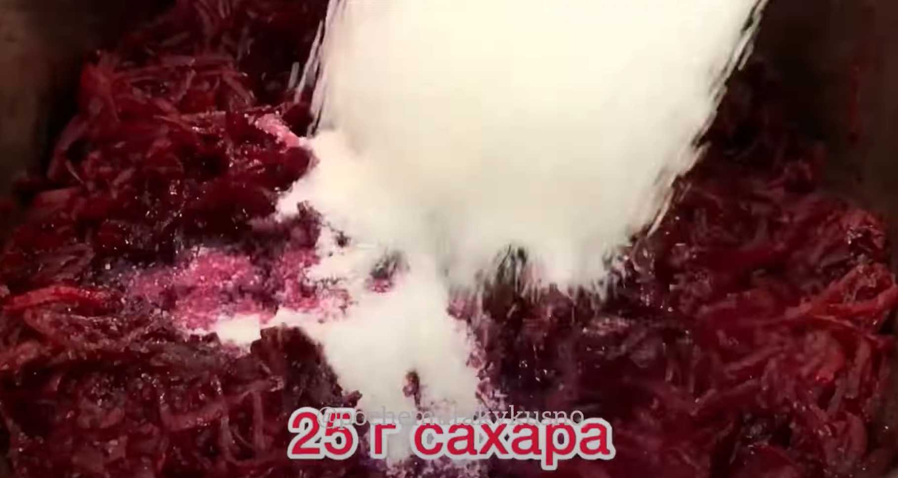 Заготовка свеклы на зиму-Шаг 4