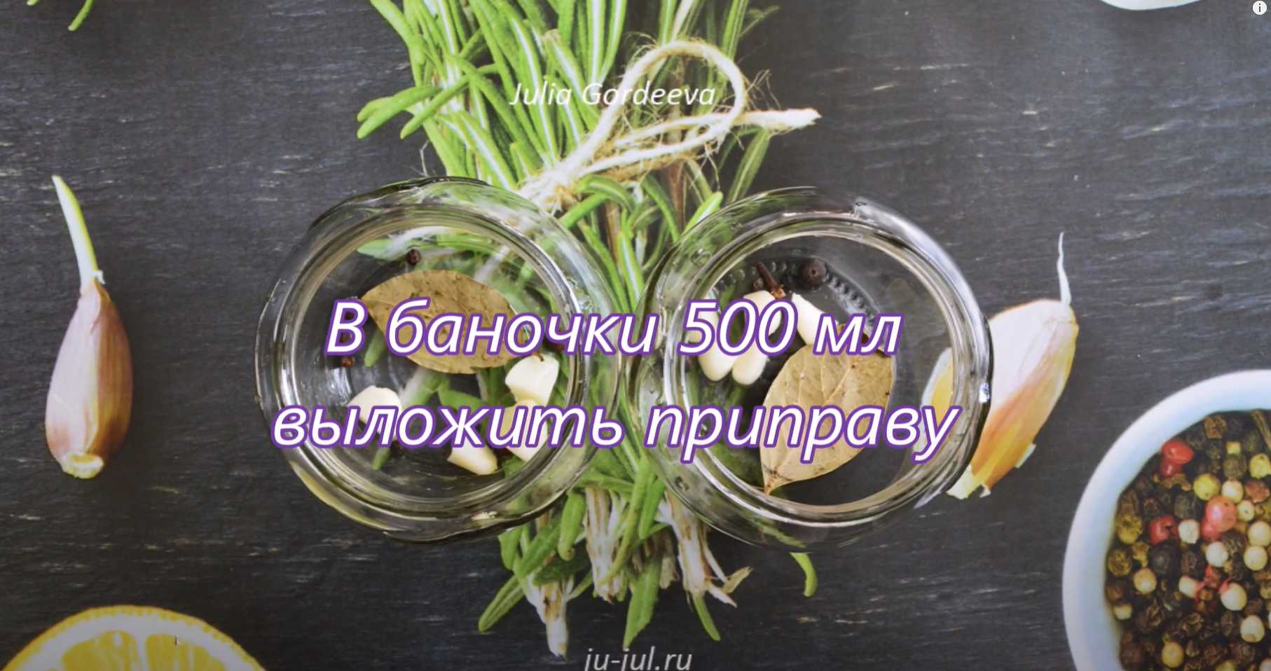 Маринованные листья свеклы-Шаг 3