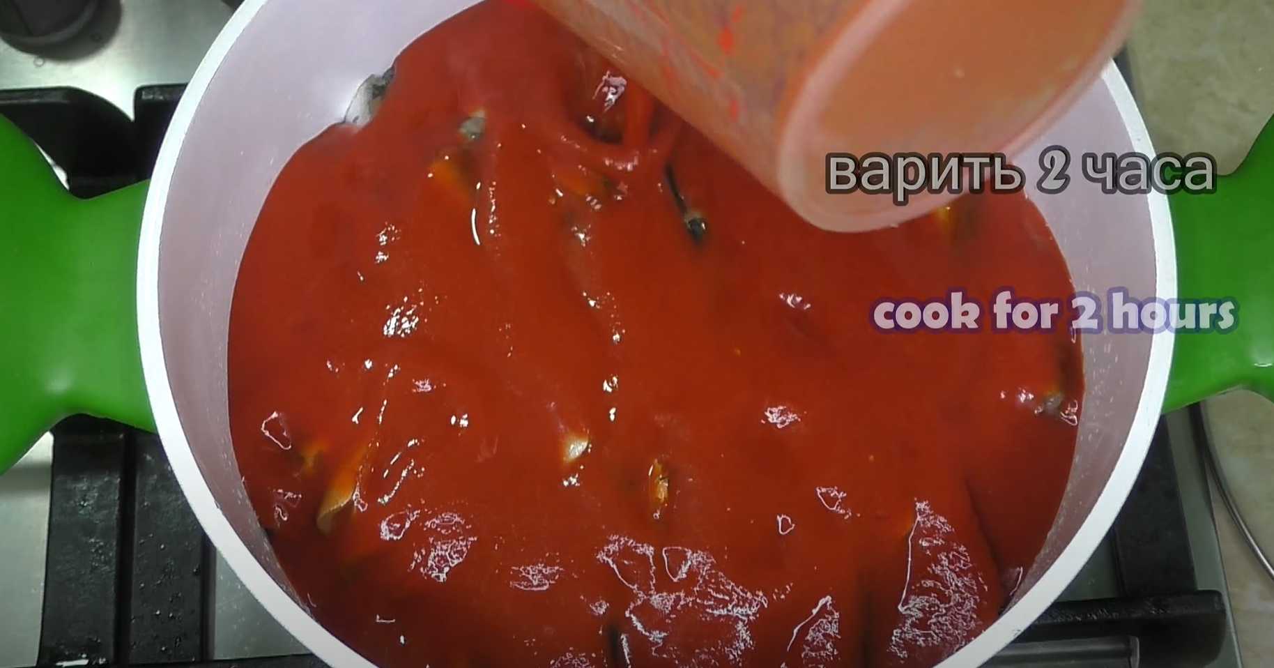 Килька в томатном соусе-Шаг 11
