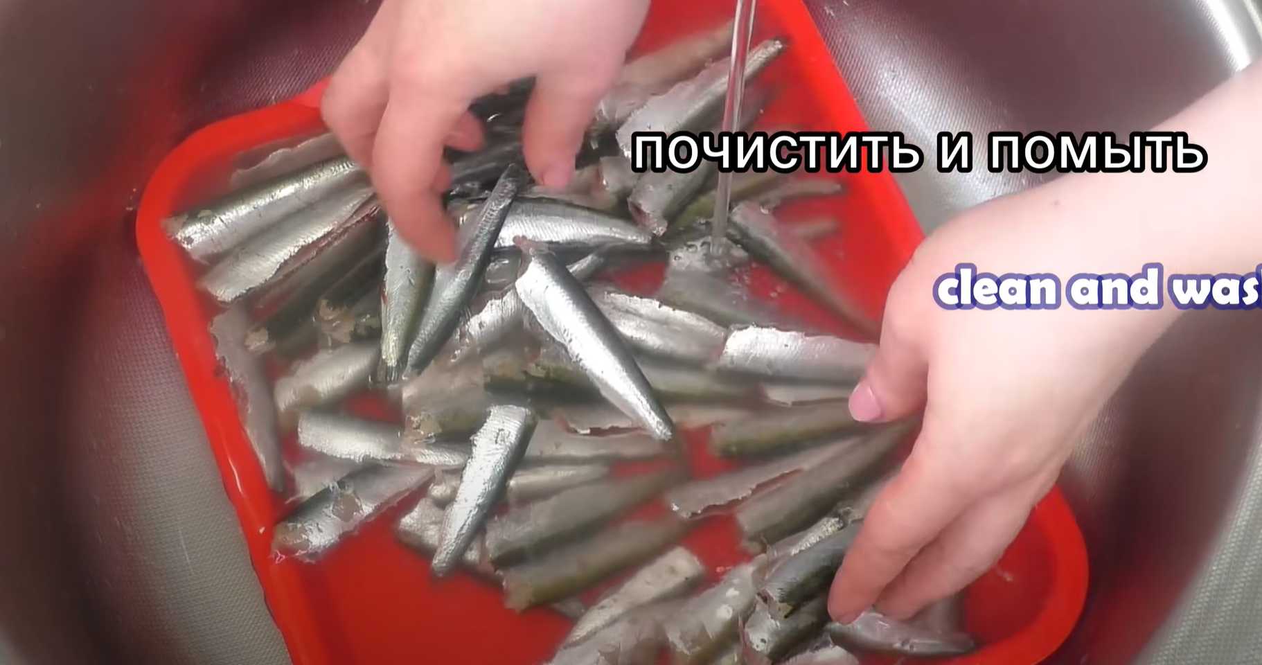 Килька в томатном соусе-Шаг 2