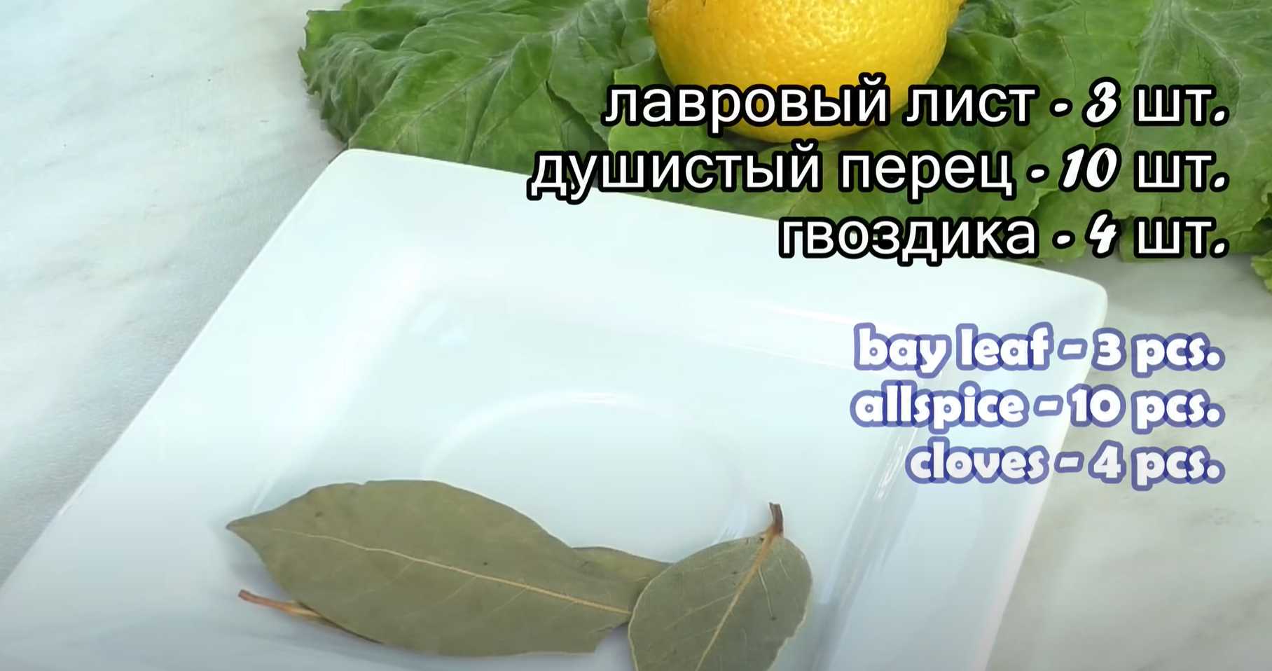 Килька в томатном соусе-Шаг 6