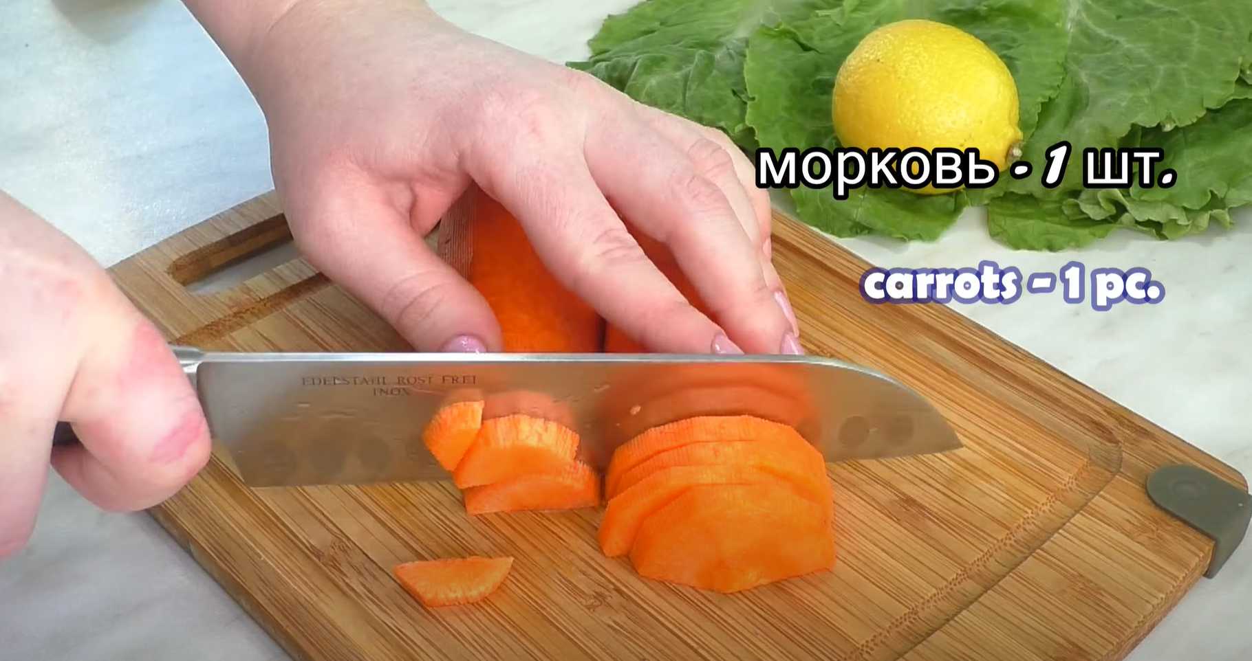Килька в томатном соусе-Шаг 7