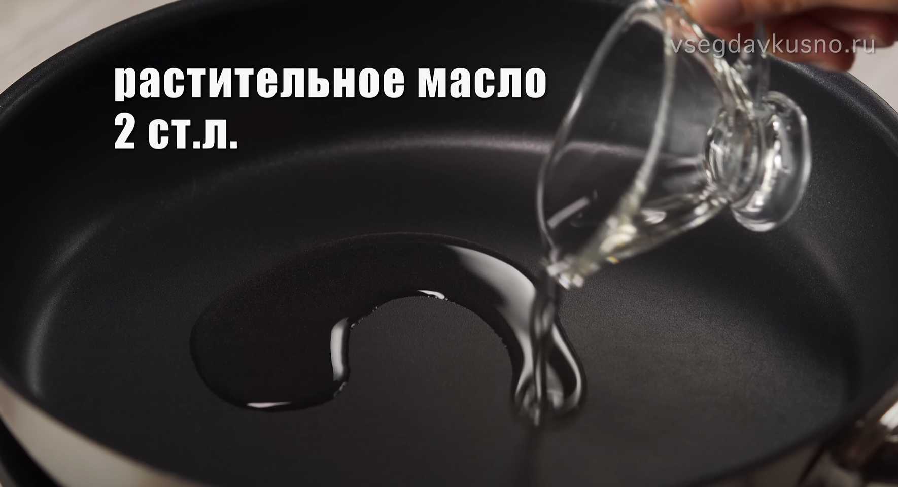 Курица терияки с рисом-Шаг 3