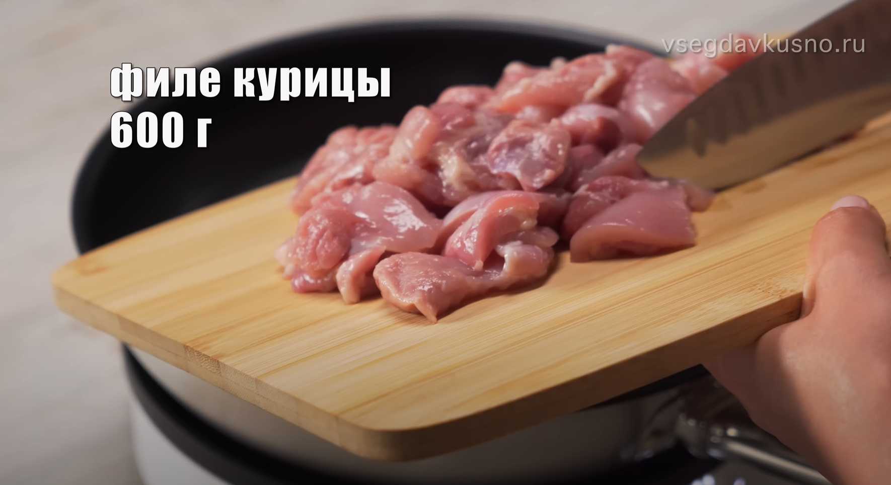 Курица терияки с рисом-Шаг 4