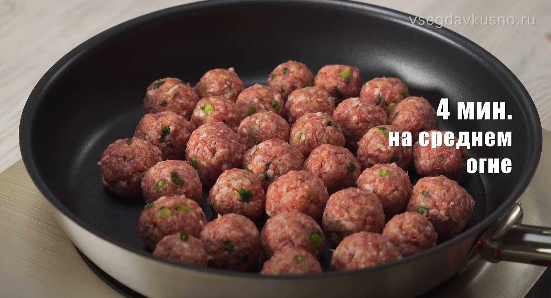 Мясные фрикадельки с лапшой в азиатском стиле-Шаг 3