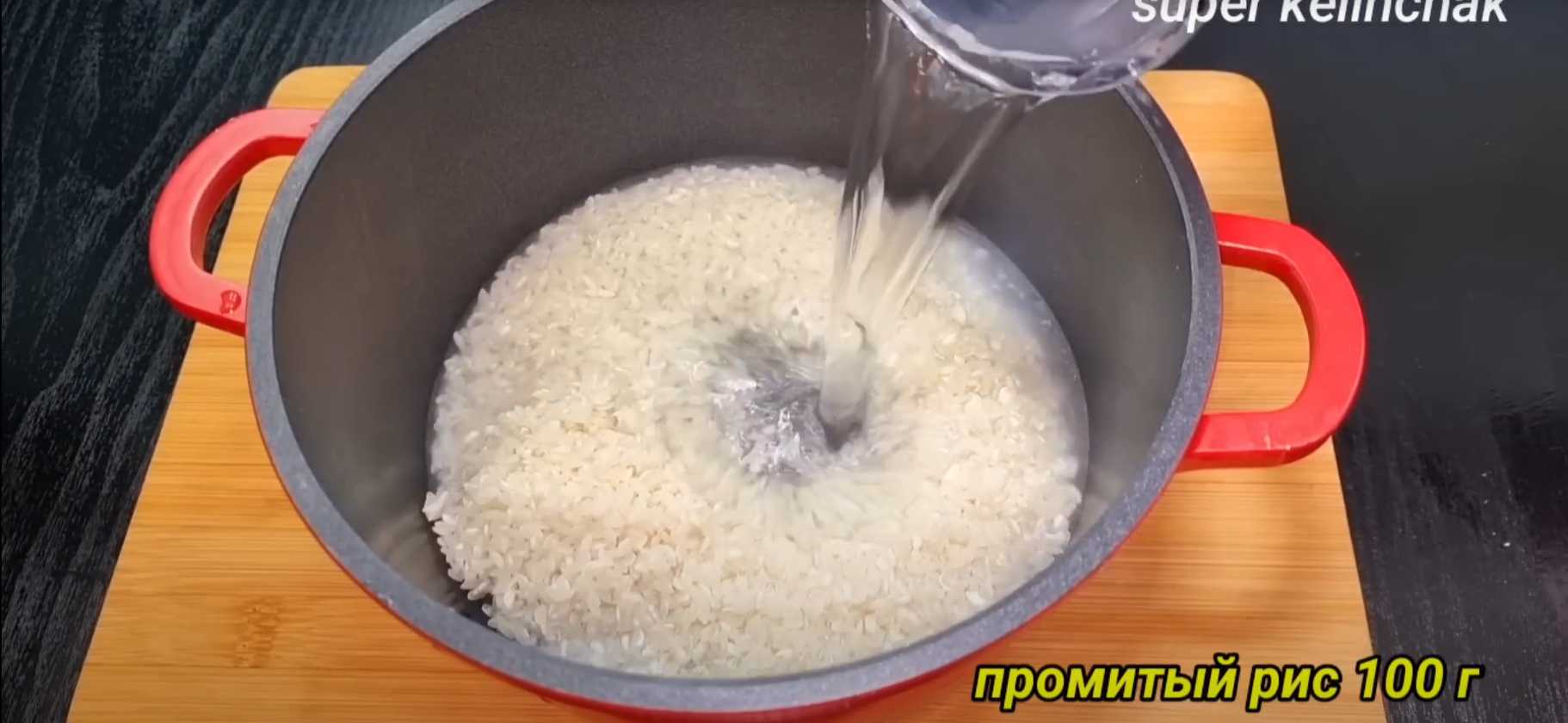 Котлеты из фасоли-Шаг 5