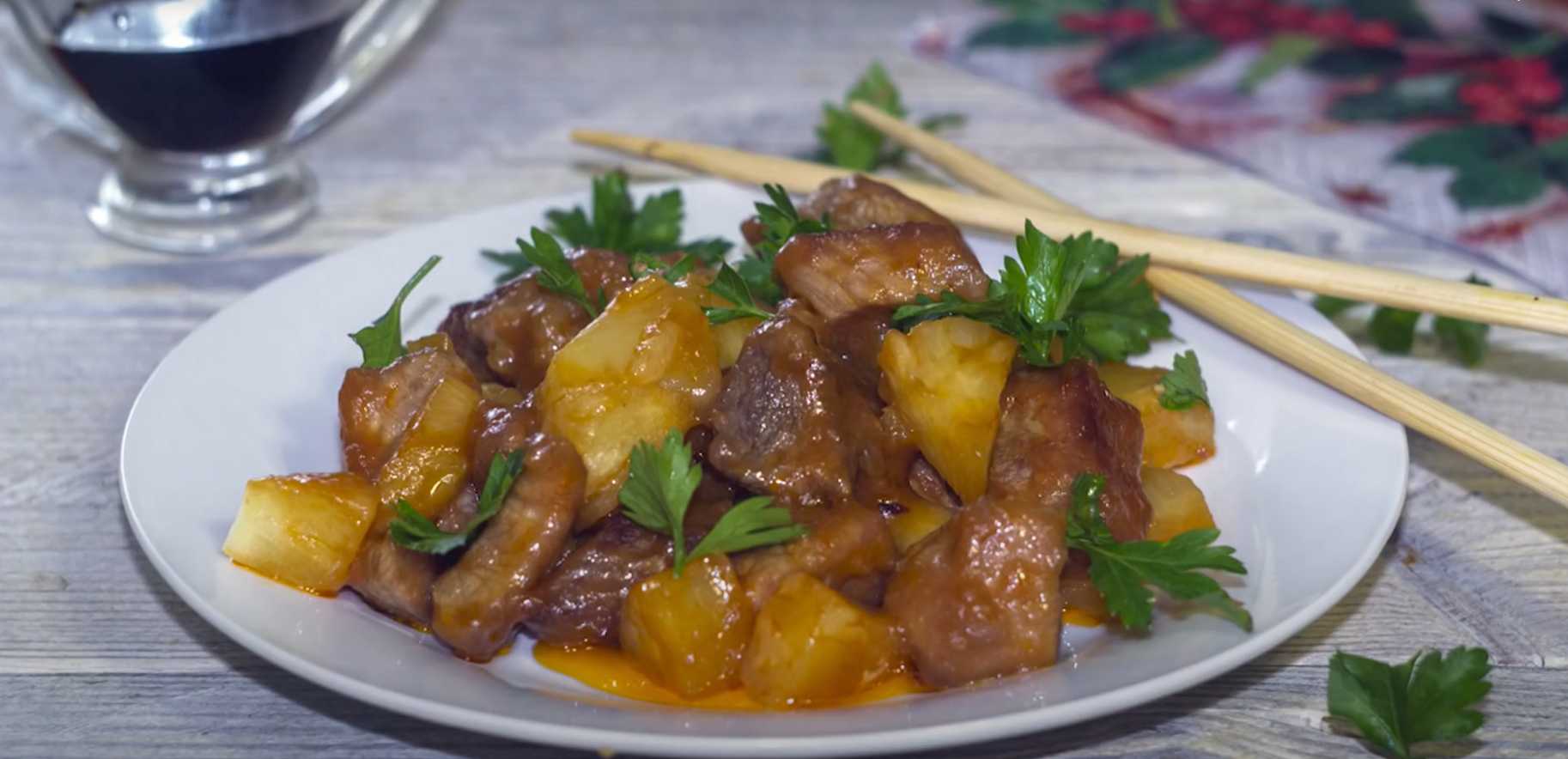 Сладкая свинина с ананасами-Шаг 7