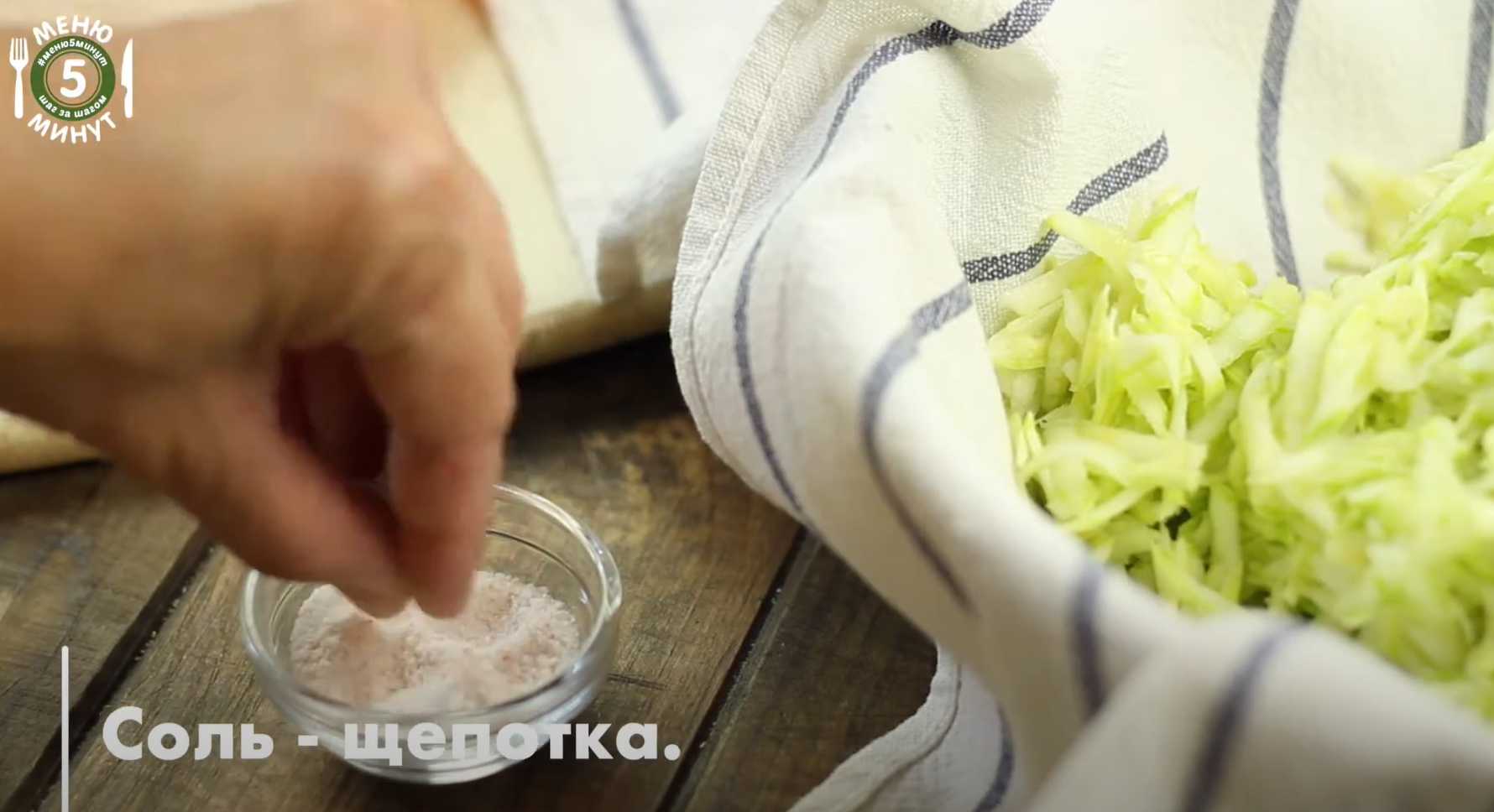 Оладьи из кабачков и моркови на сковороде-Шаг 1