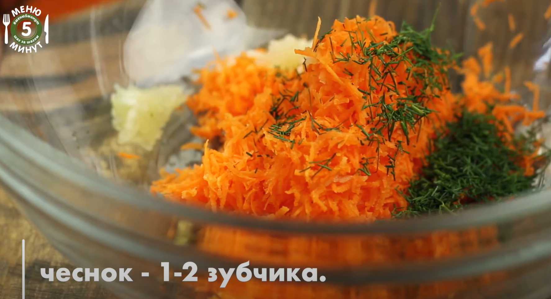 Оладьи из кабачков и моркови на сковороде-Шаг 4