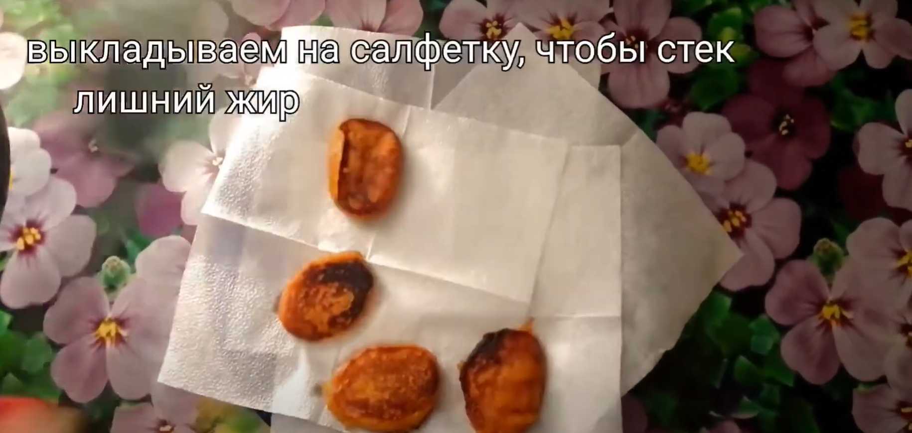 Оладьи из кабачковой икры-Шаг 4