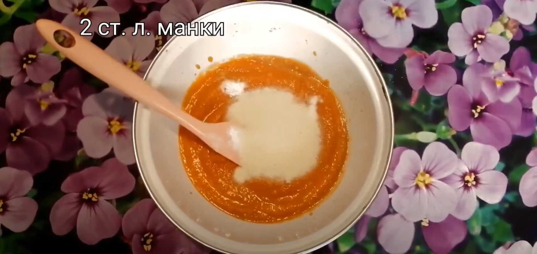 Оладьи из кабачковой икры-Шаг 1