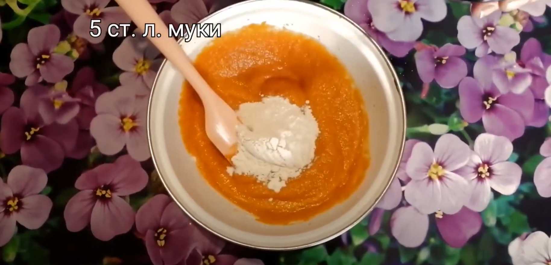 Оладьи из кабачковой икры-Шаг 2