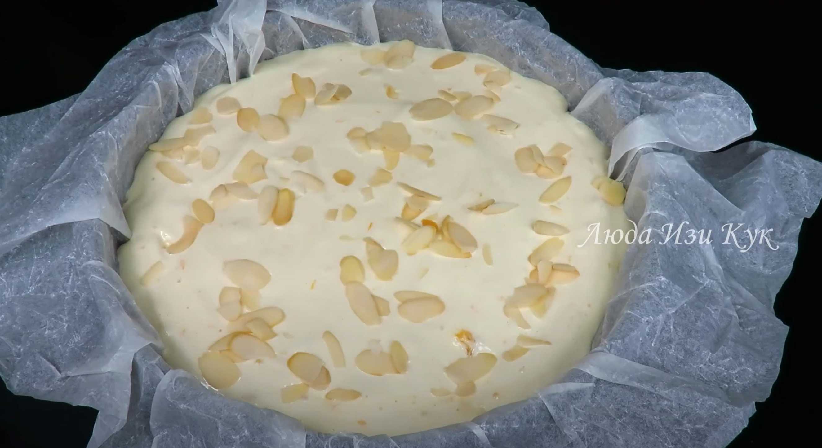 Шарлотка с апельсинами-Шаг 11