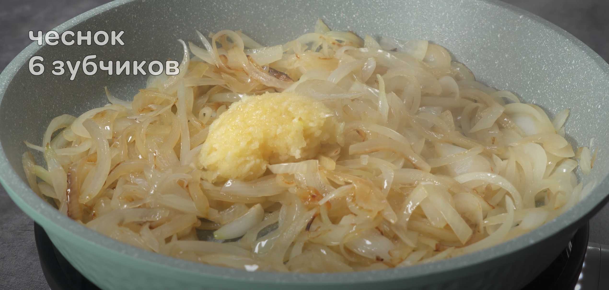 Свиные ребрышки в луковом соусе-Шаг 2