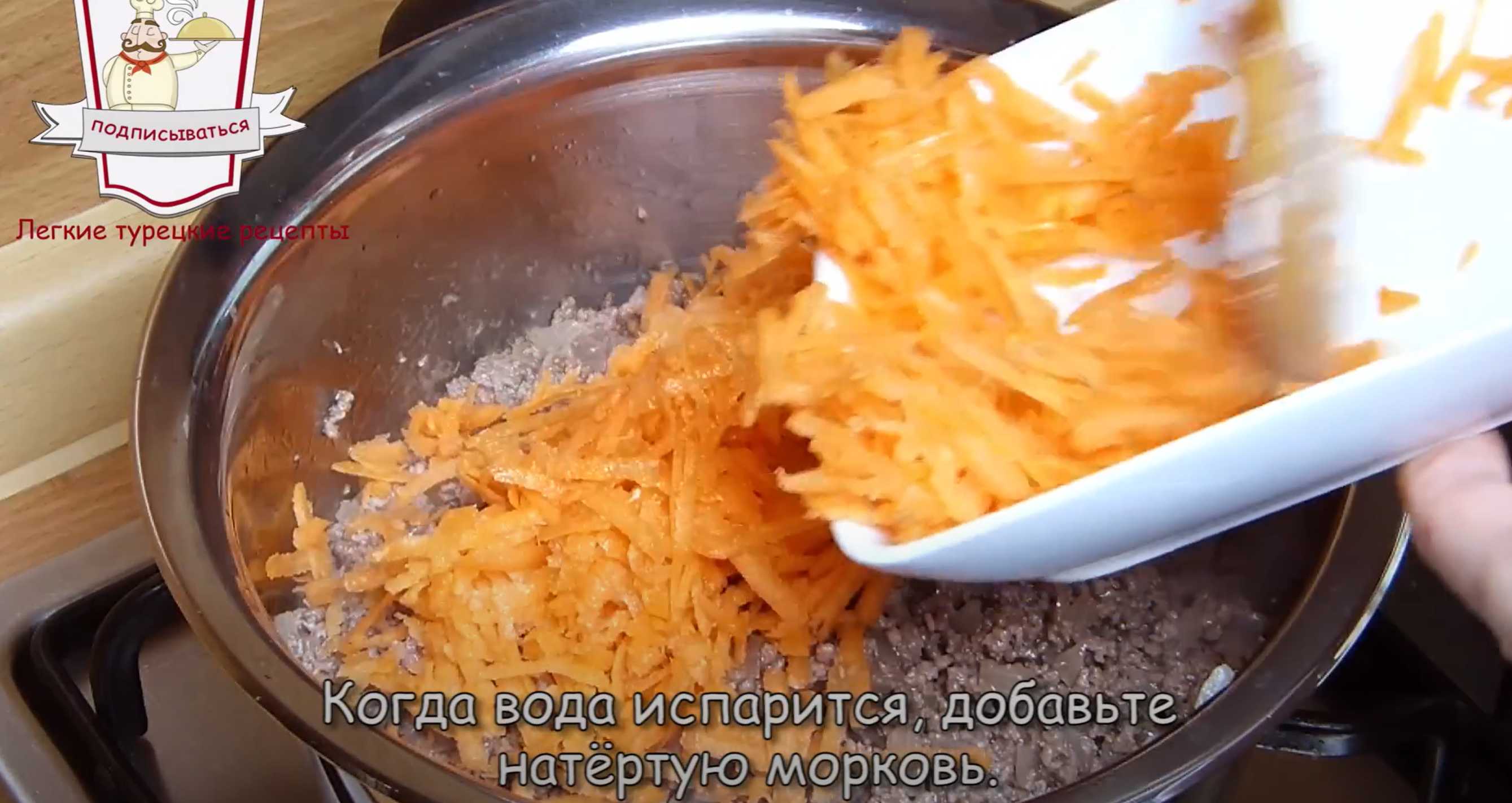 Лазанья с соусом "Бешамель"-Шаг 3