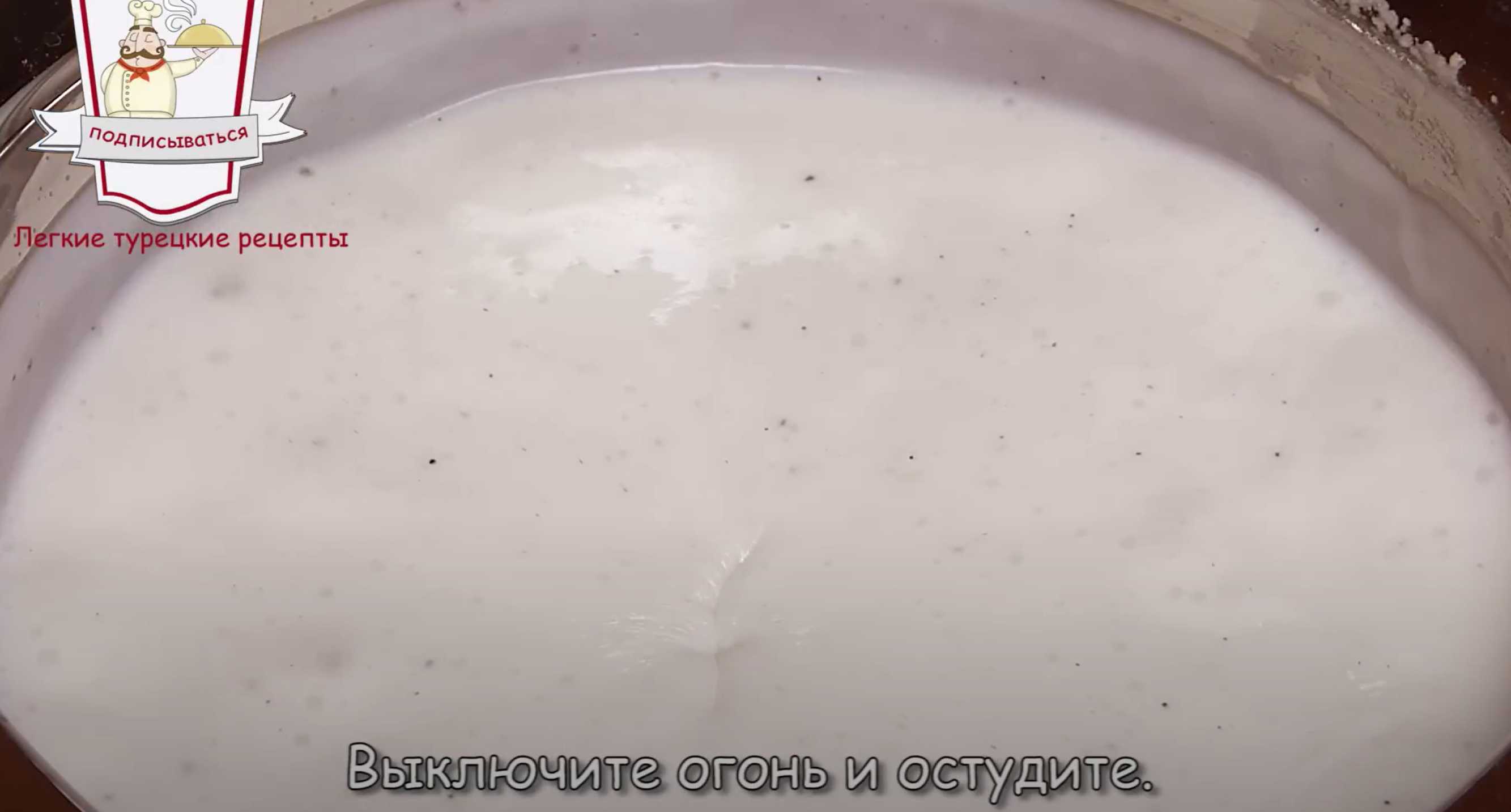 Лазанья с соусом "Бешамель"-Шаг 8