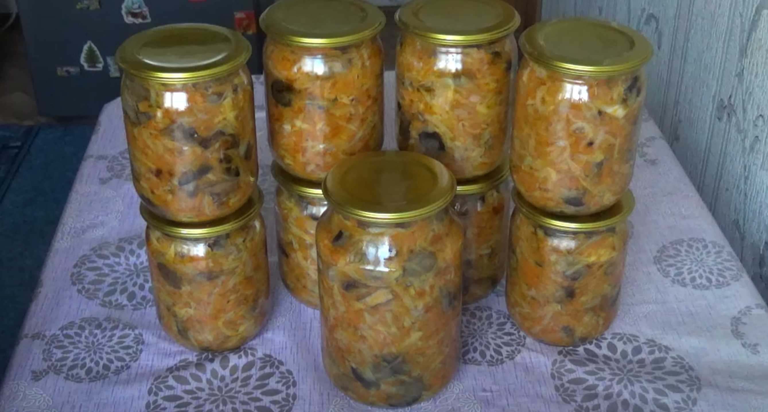 Солянка с грибами на зиму в банке-Шаг 8