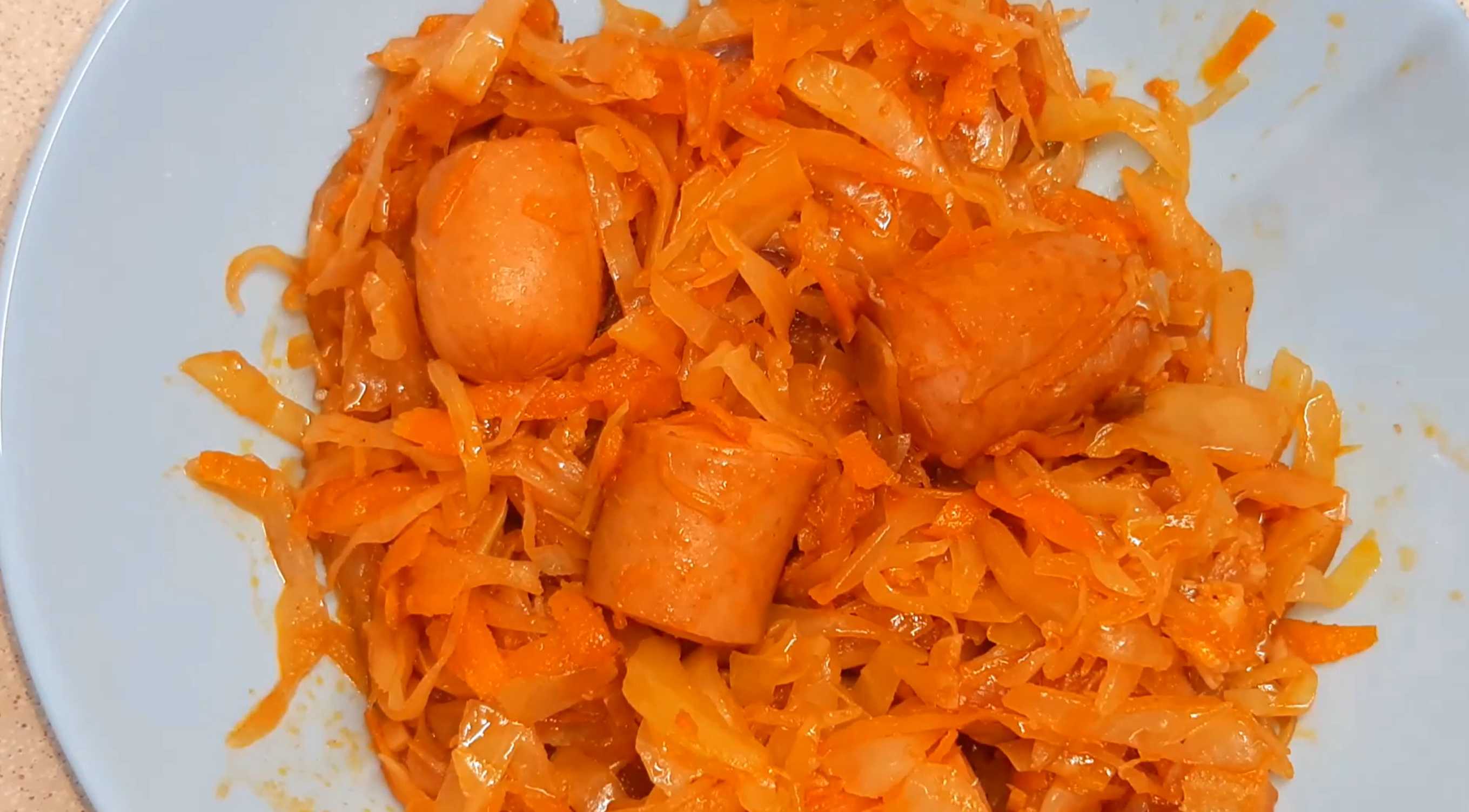 Солянка с сосисками-Шаг 10
