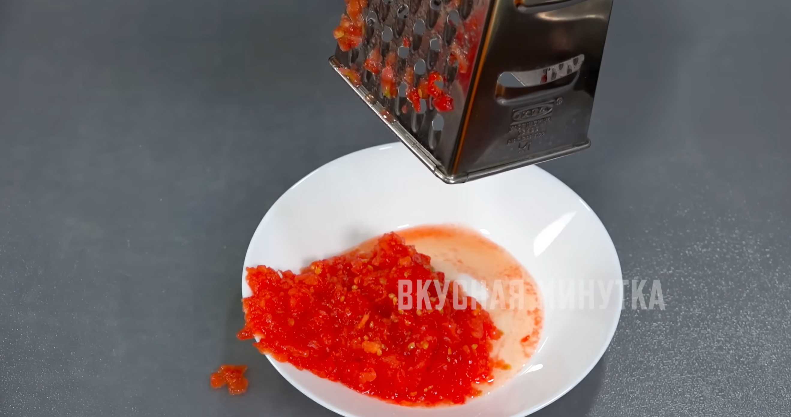 Солянка с фасолью на зиму-Шаг 3