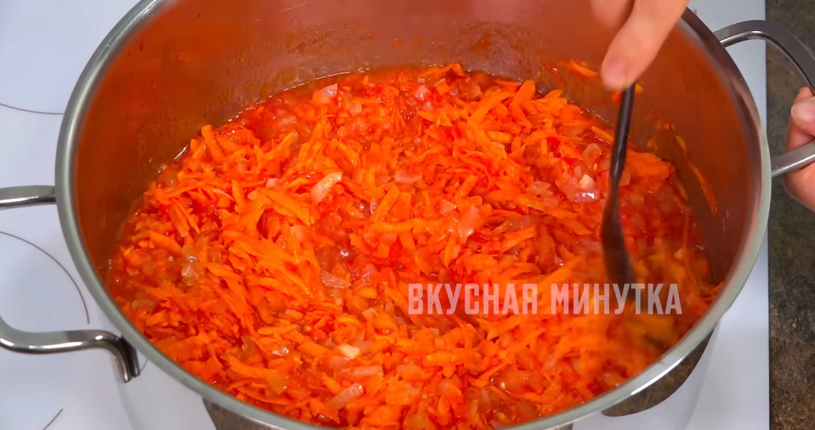 Солянка с фасолью на зиму-Шаг 5
