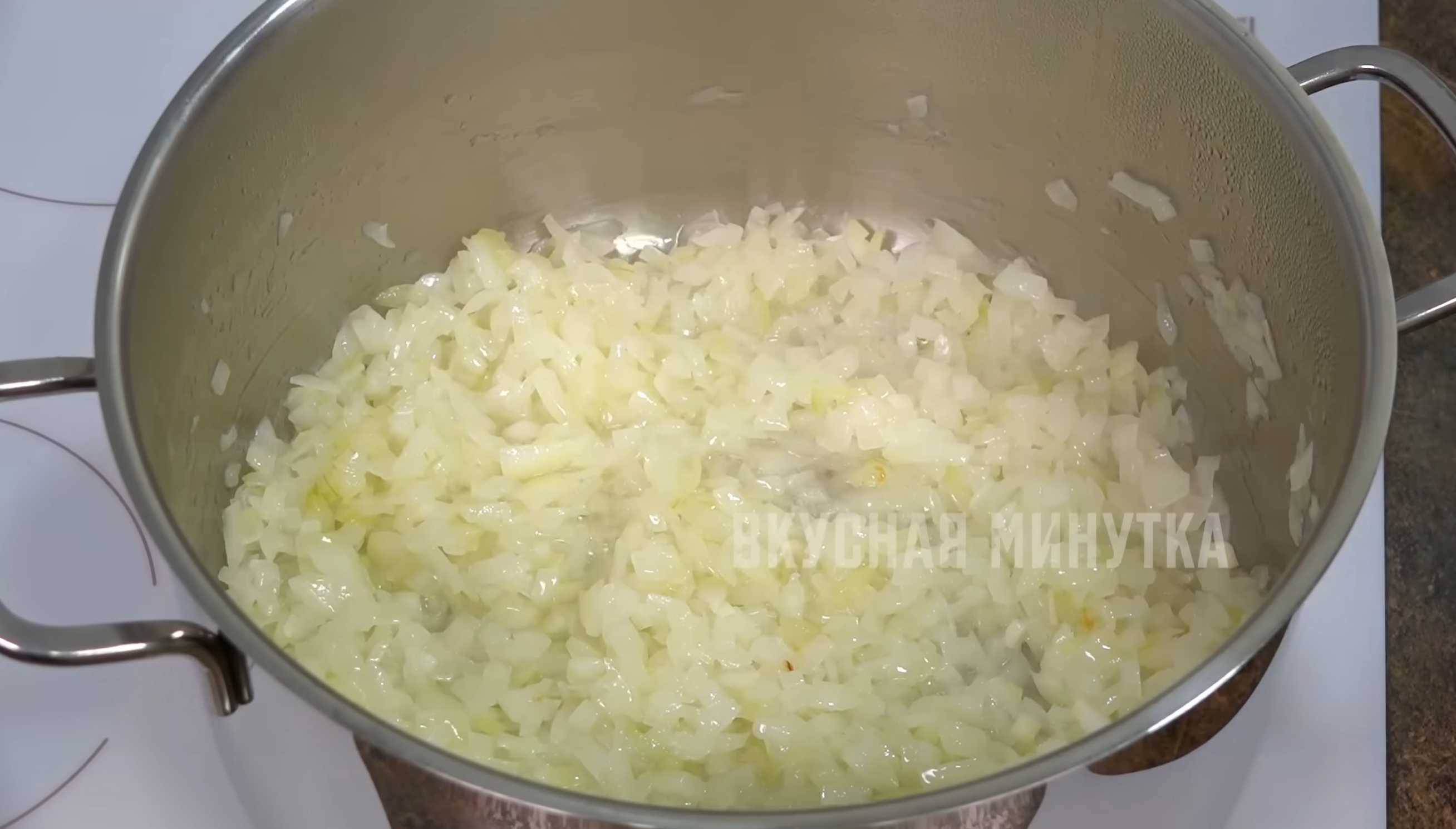 Солянка с фасолью на зиму-Шаг 2