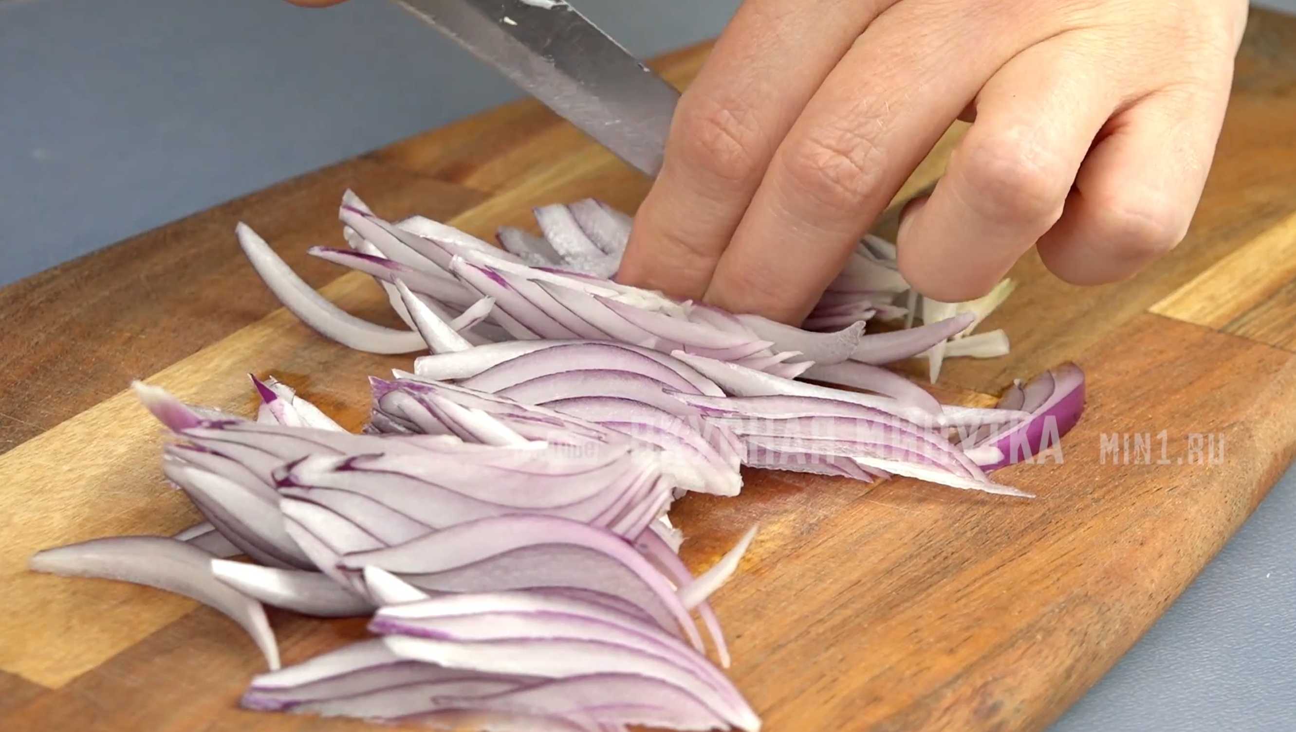 Салат Тбилиси-Шаг 1