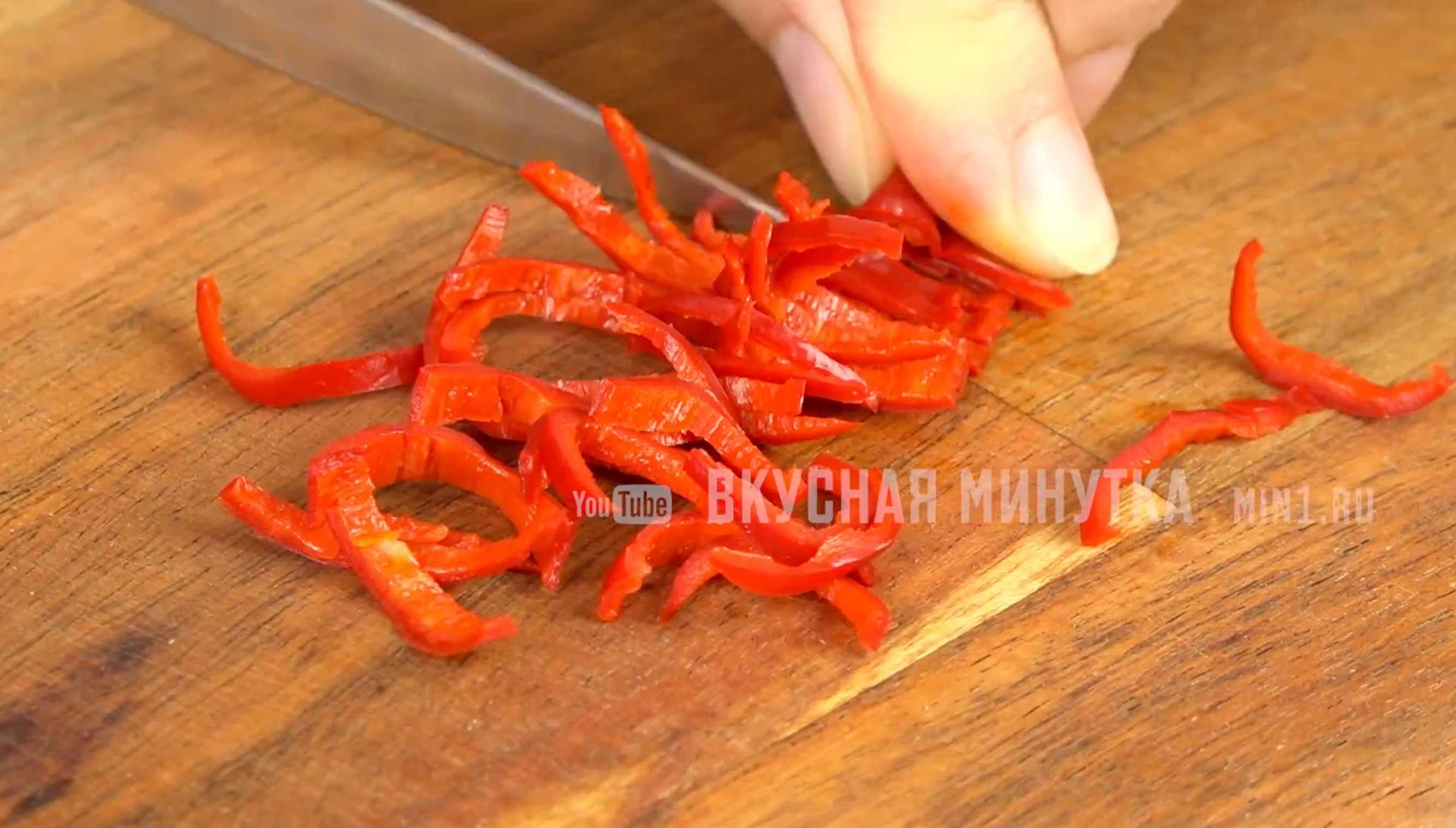 Салат Тбилиси-Шаг 6