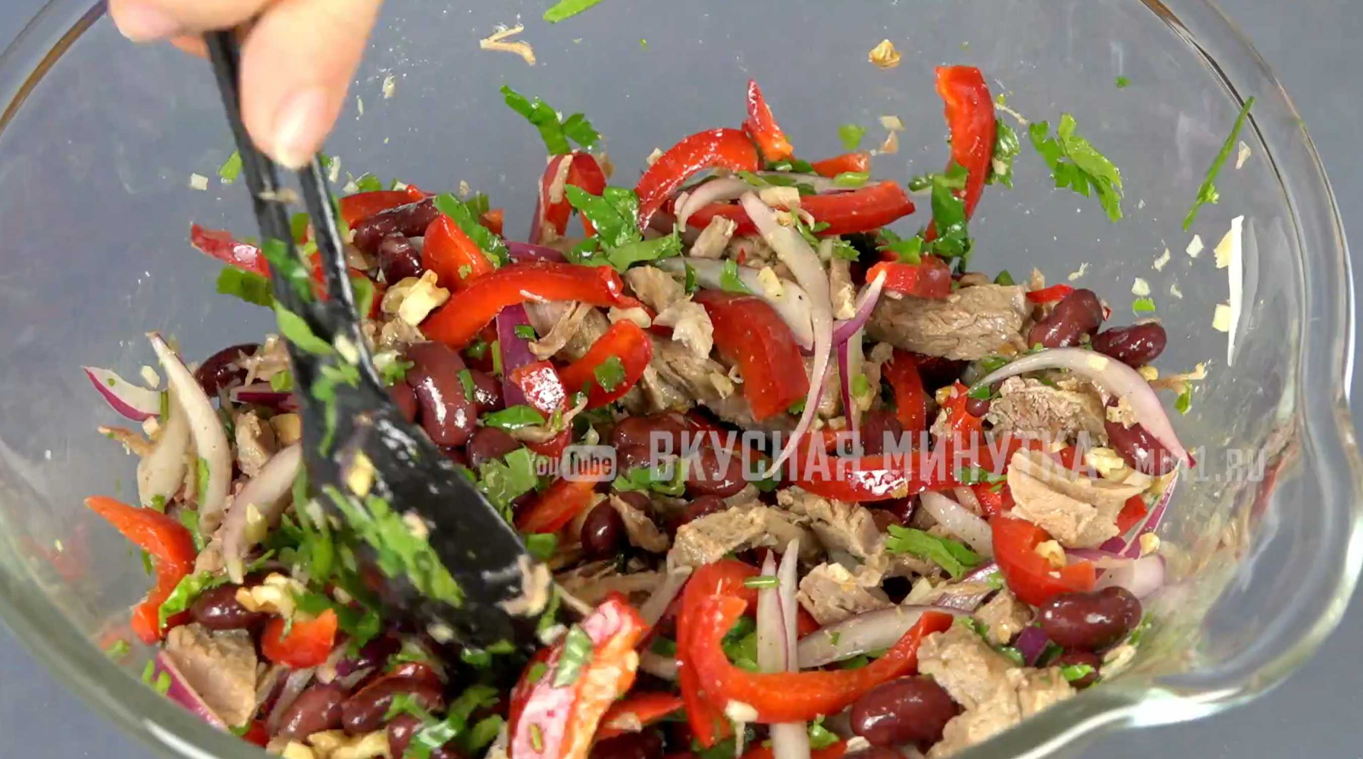 Салат Тбилиси-Шаг 10