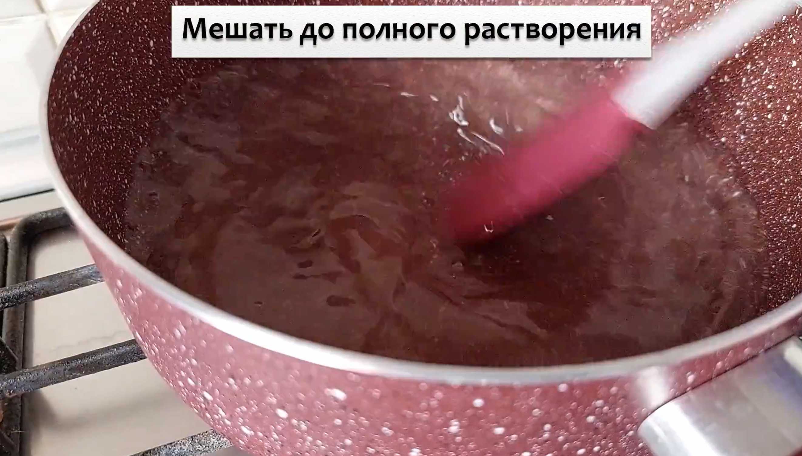 Фруктовый салат-желе-Шаг 7