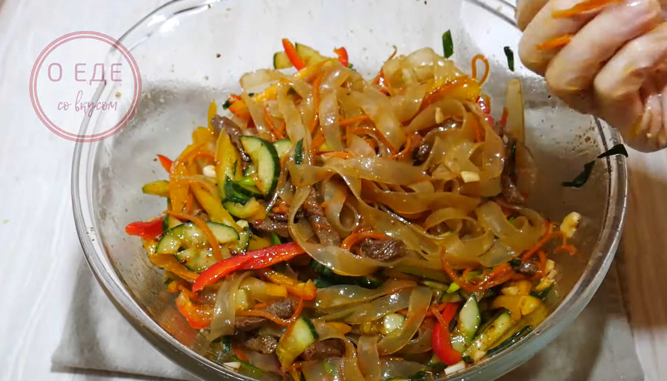 Сытный салат с лапшой ашлянфу-Шаг 12