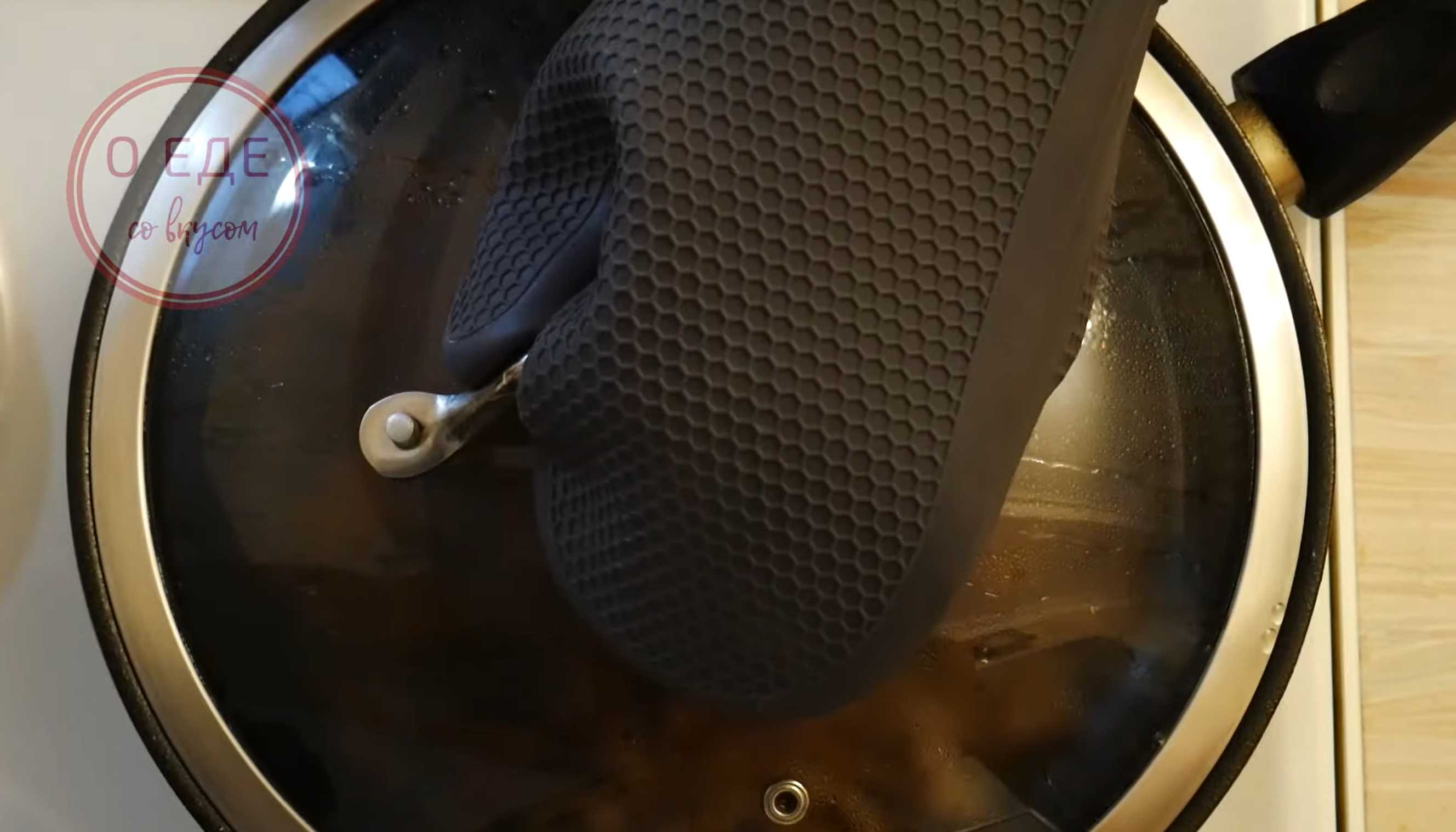 Сытный салат с лапшой ашлянфу-Шаг 7