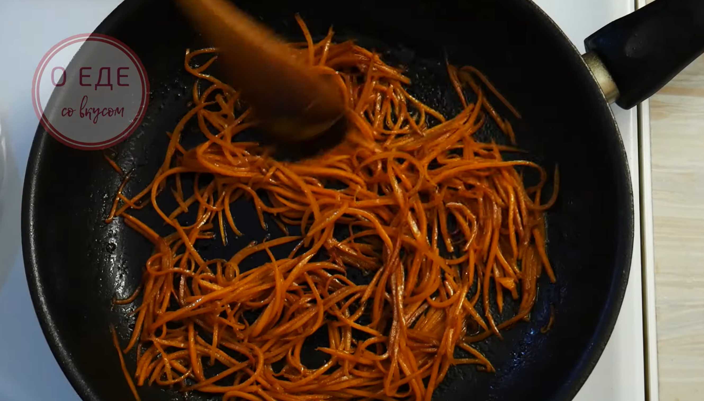 Сытный салат с лапшой ашлянфу-Шаг 8