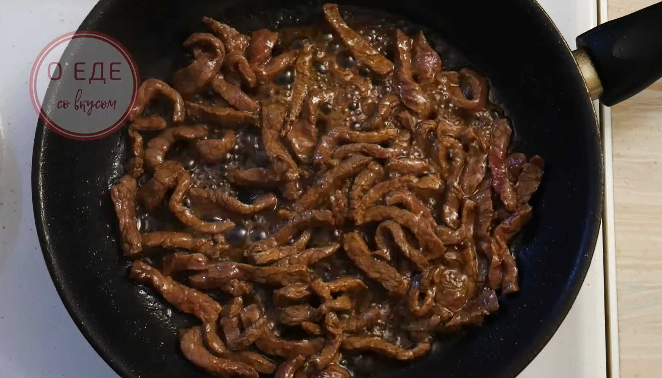 Сытный салат с лапшой ашлянфу-Шаг 6