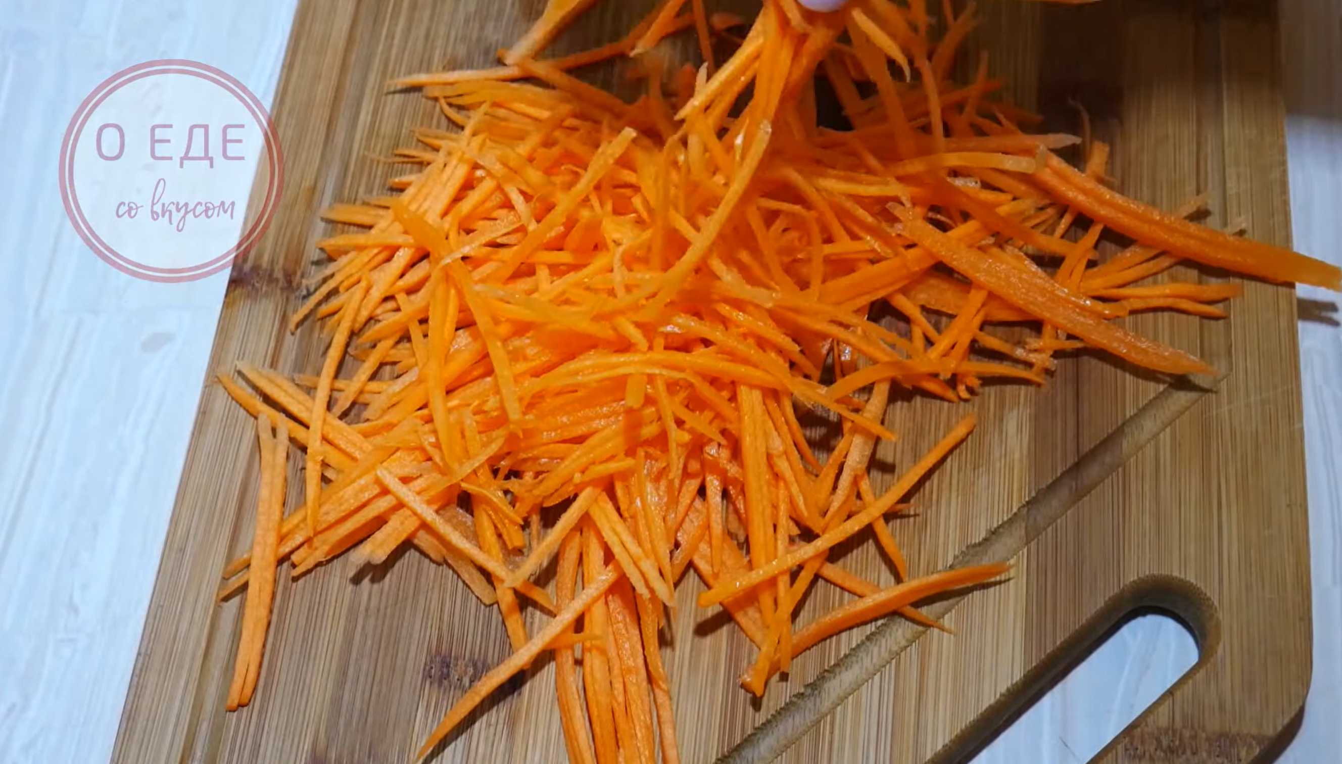 Сытный салат с лапшой ашлянфу-Шаг 2