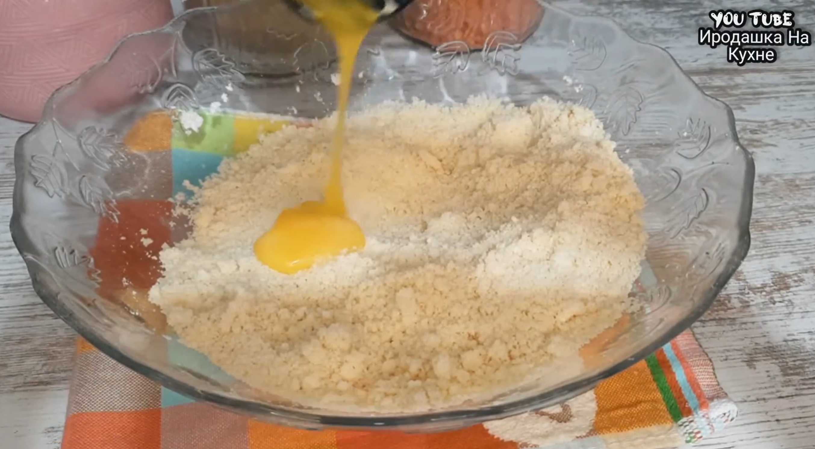 Армянское печенье Гата-Шаг 6