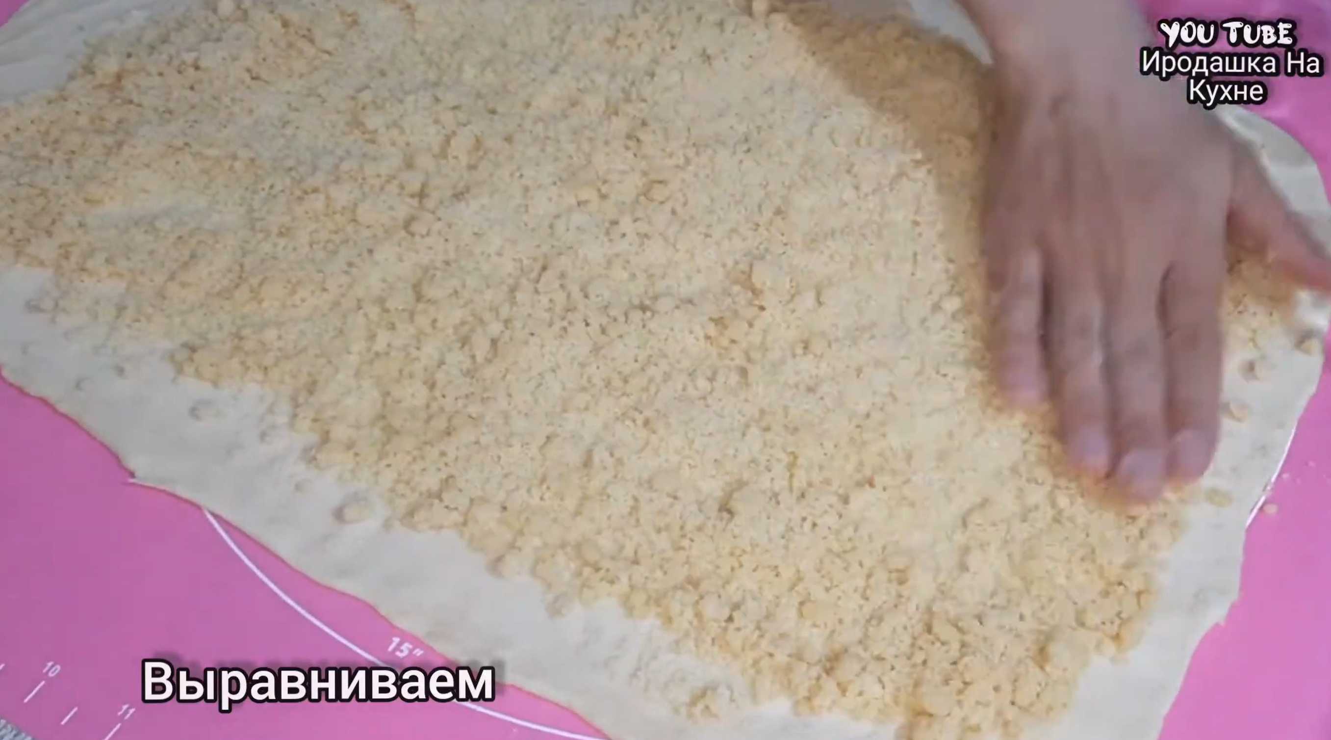 Армянское печенье Гата-Шаг 8