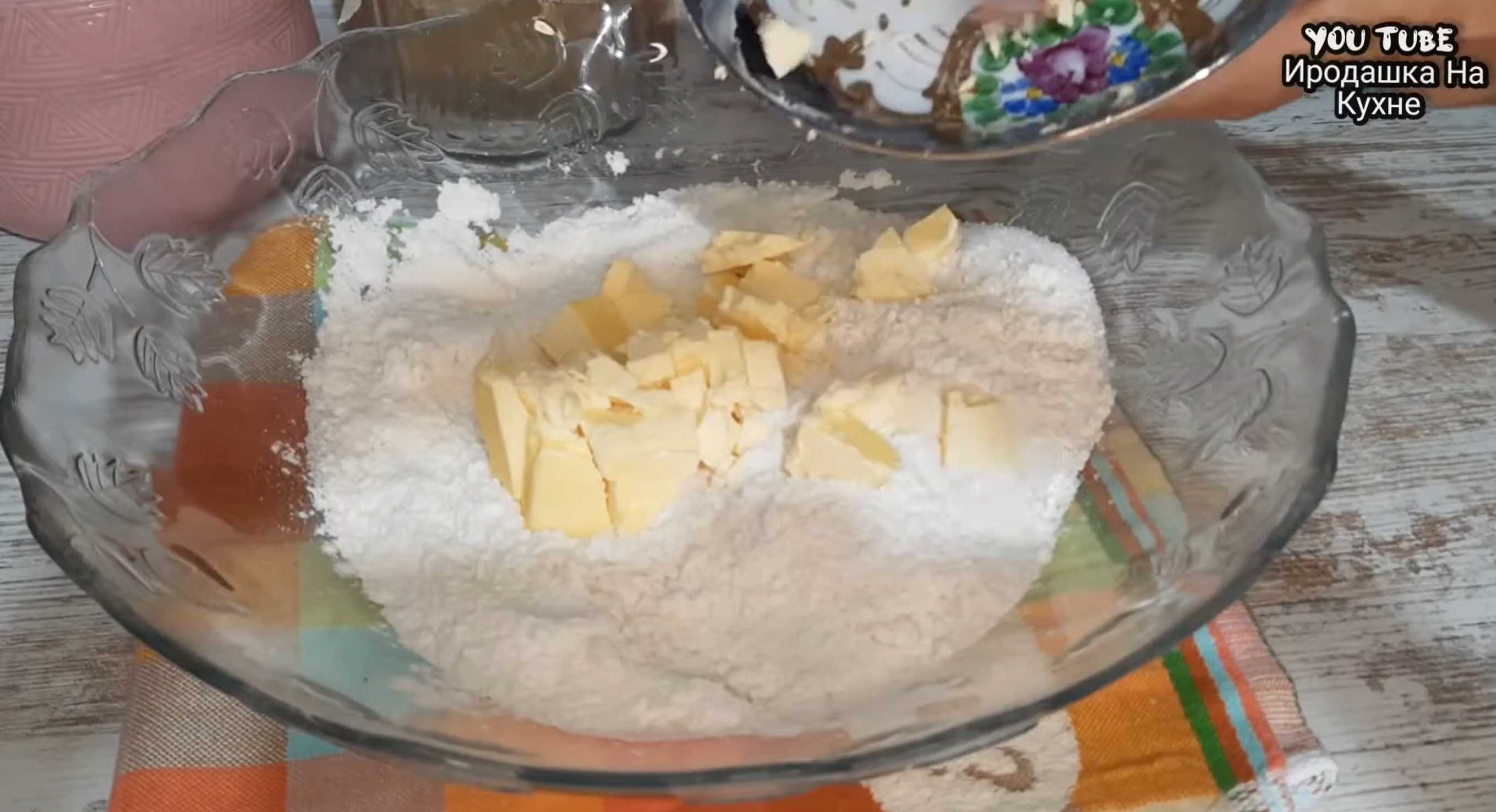 Армянское печенье Гата-Шаг 5