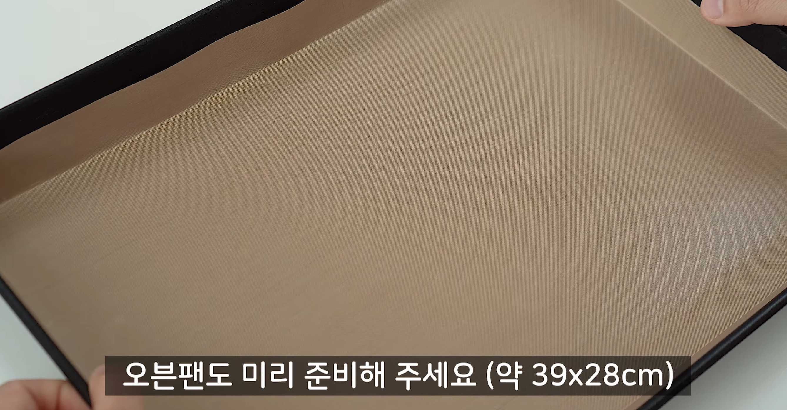 Нежные бисквитные рулетики-Шаг 3