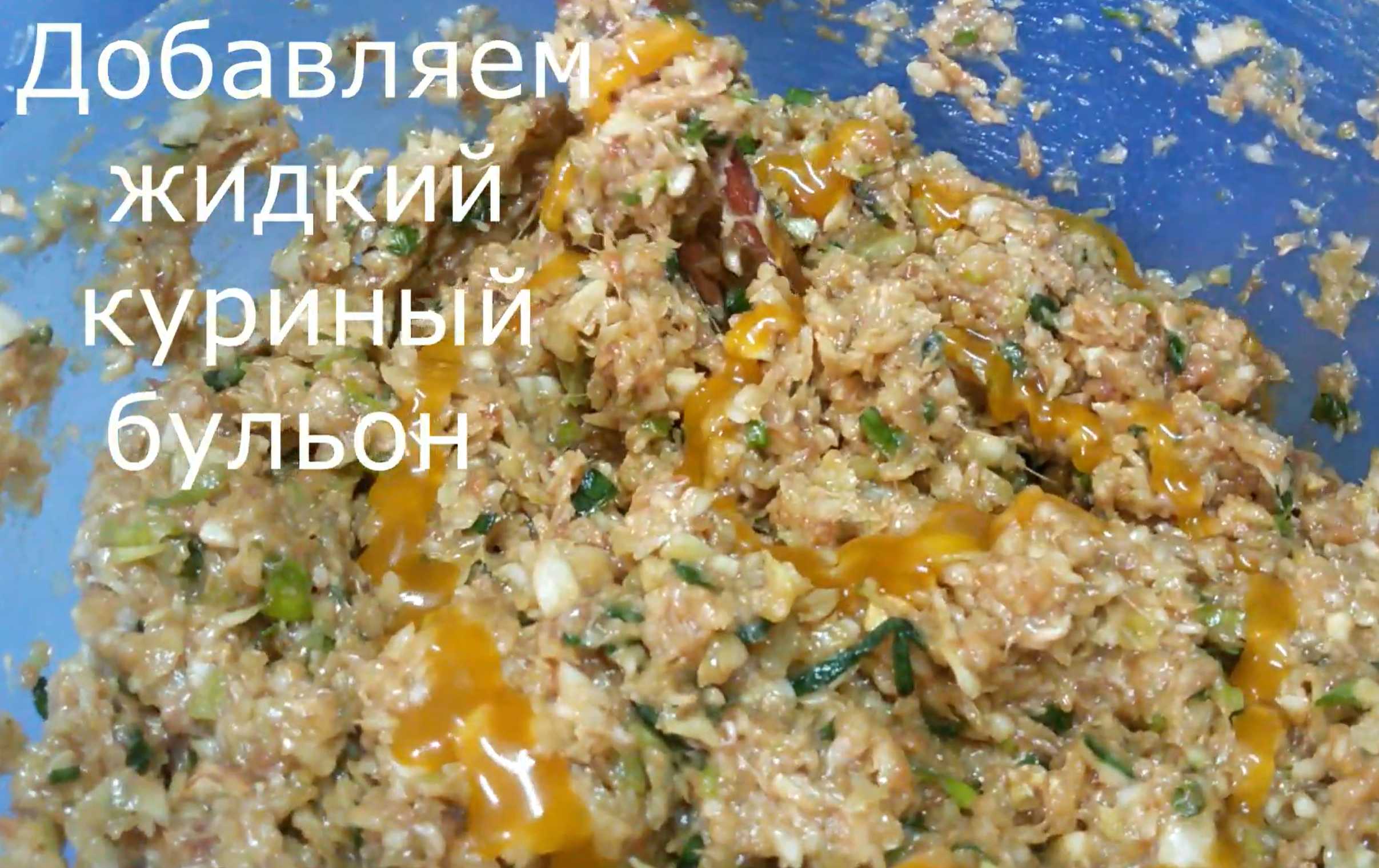 Китайские пельмени цзяоцзы-Шаг 9