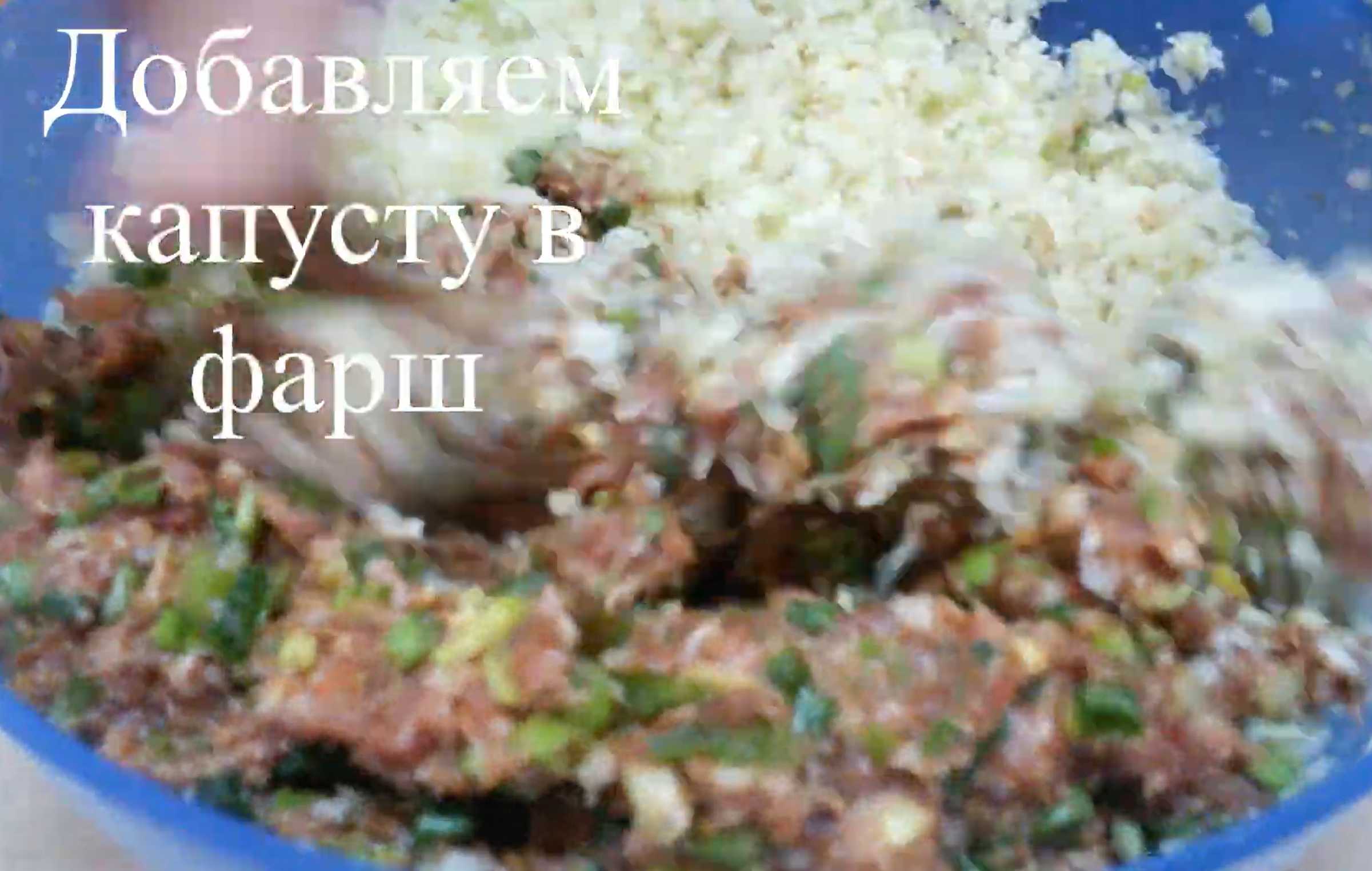 Китайские пельмени цзяоцзы-Шаг 4