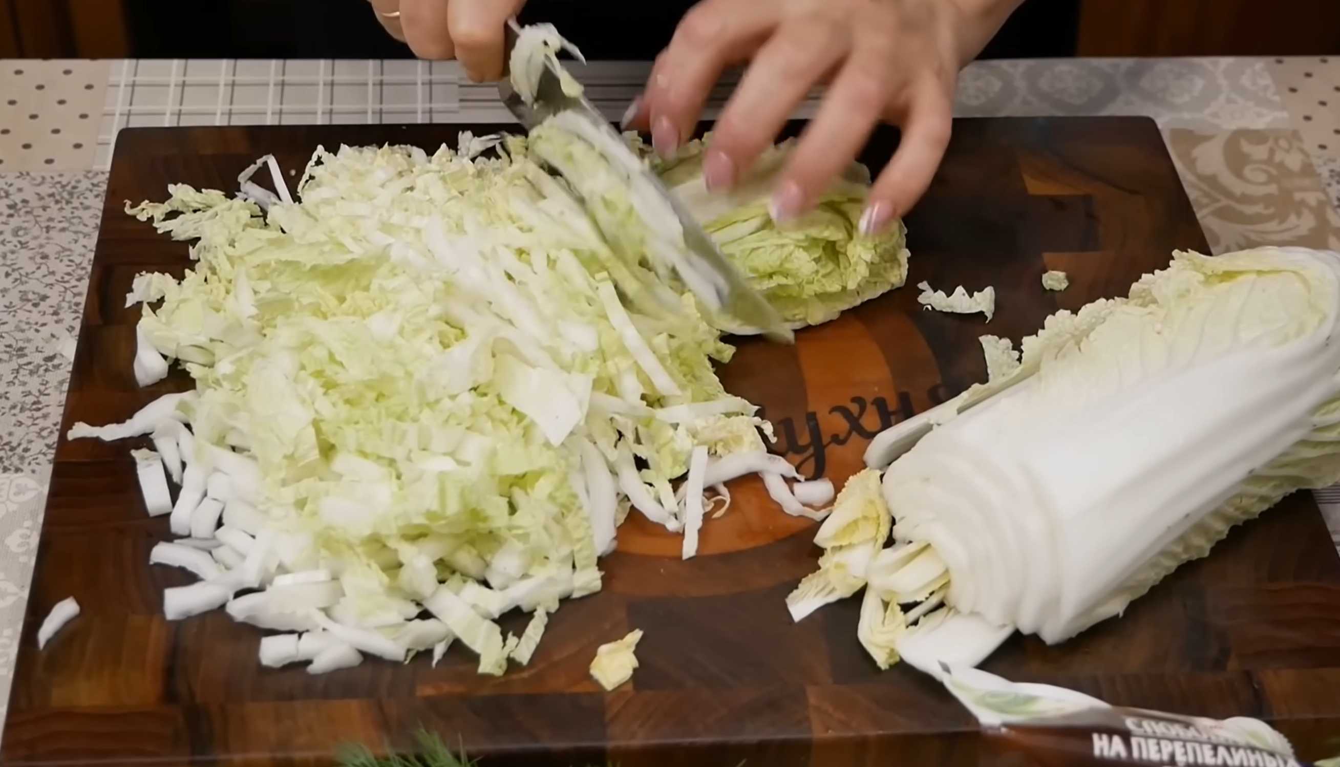 Крабовый салат с пекинской капустой-Шаг 1