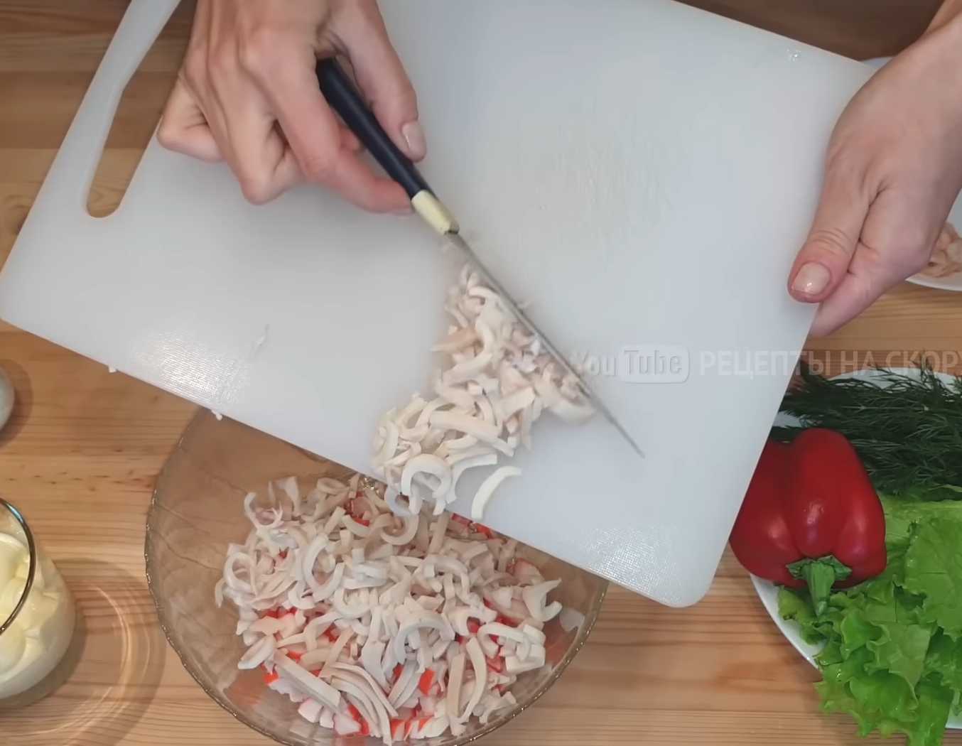 Крабовый салат с морепродуктами-Шаг 2