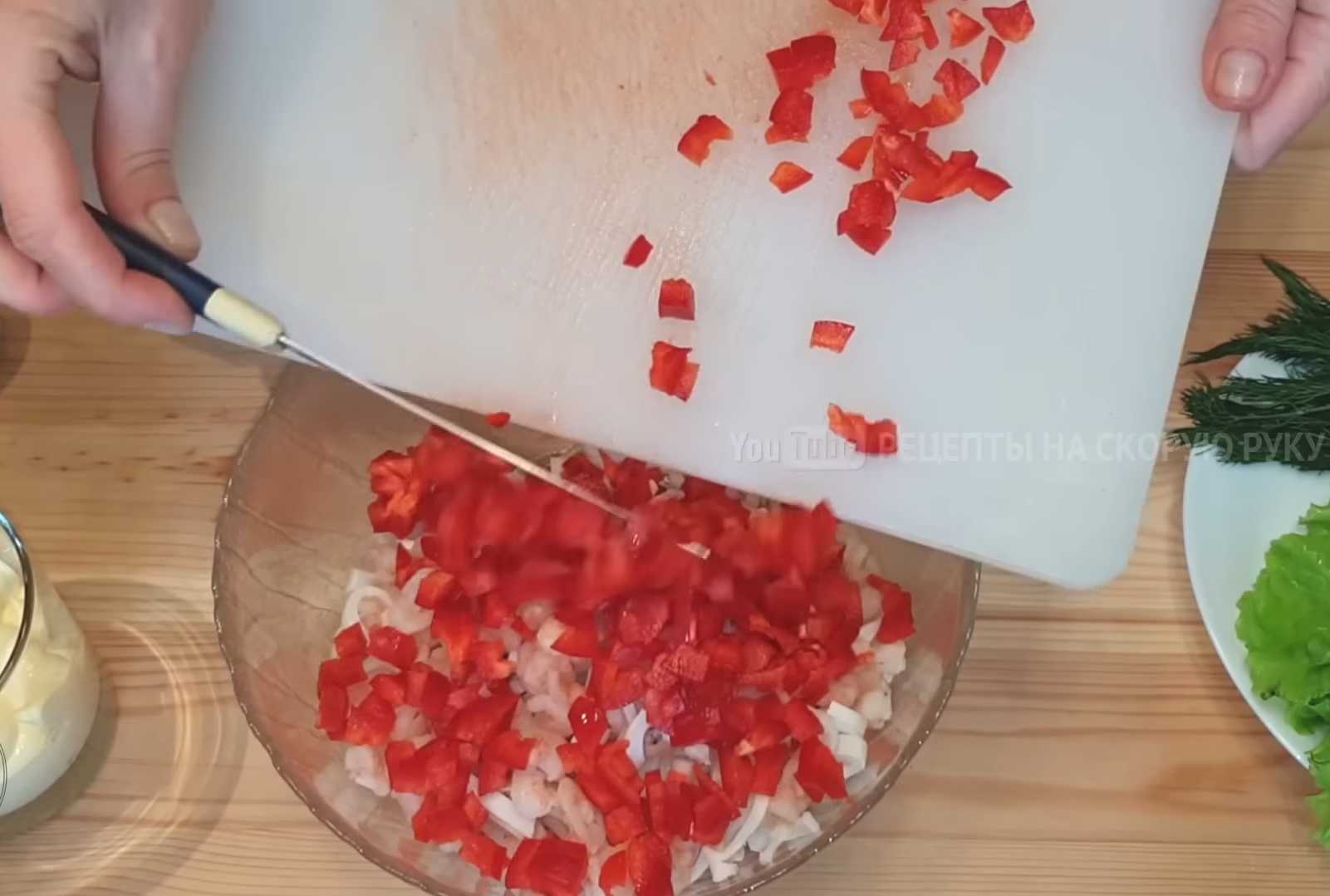 Крабовый салат с морепродуктами-Шаг 4