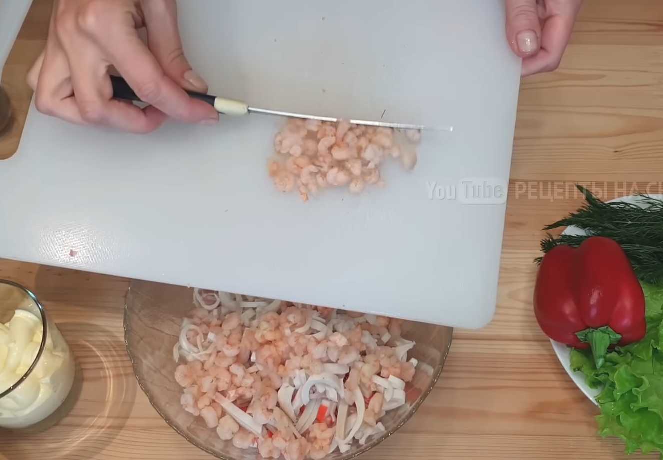 Крабовый салат с морепродуктами-Шаг 3