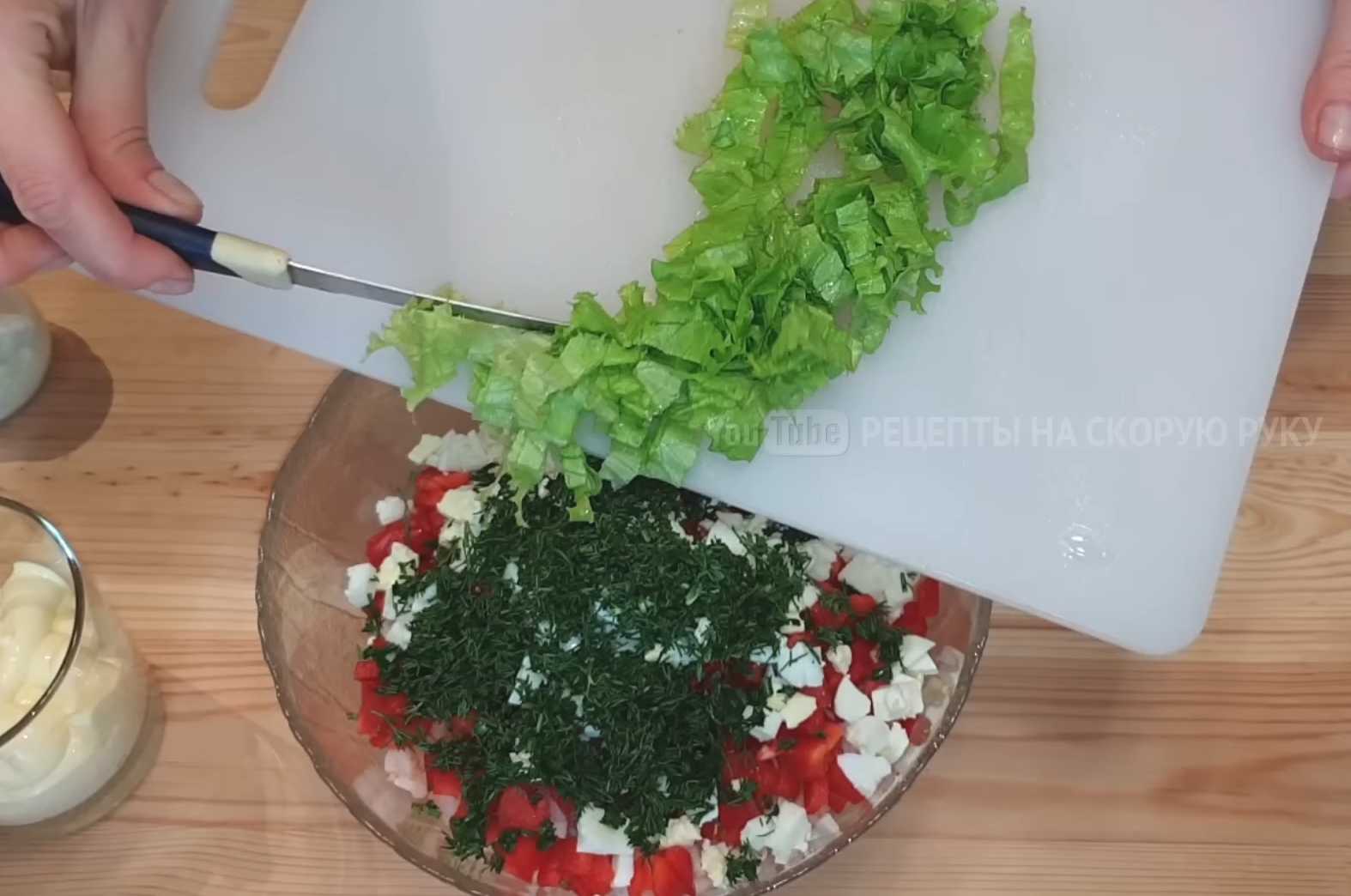 Крабовый салат с морепродуктами-Шаг 7